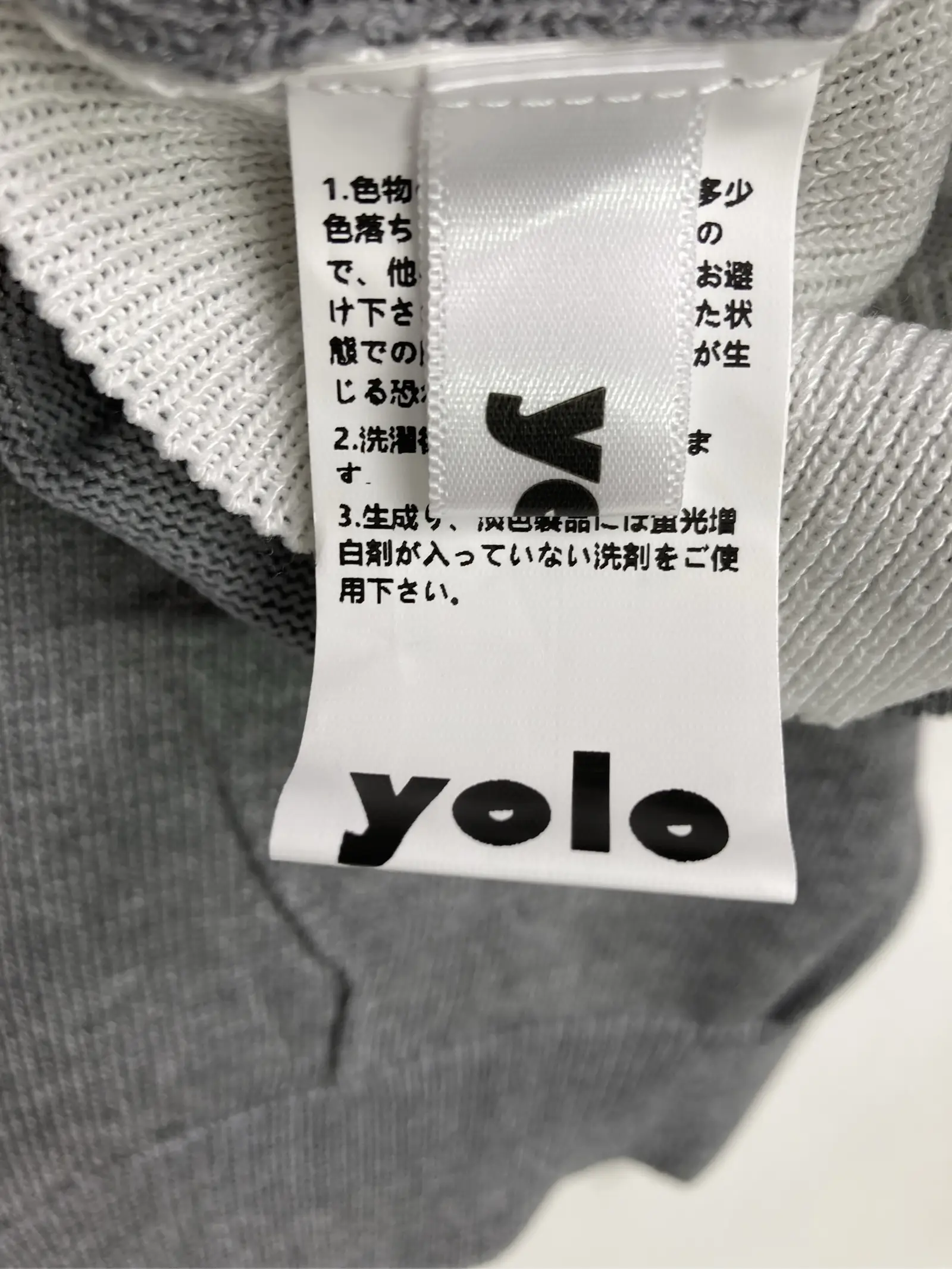https://r2-worker.digdig.jp/product/25f22468-0a7d-4b01-a79c-cb5ea817eb38/73ae5851-73f2-49b4-b054-9d7ae3d166ba