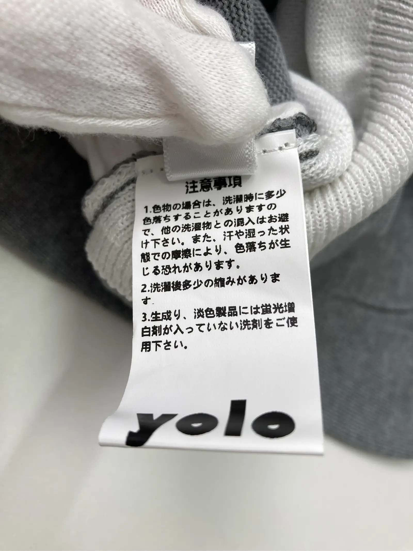 https://r2-worker.digdig.jp/product/25f22468-0a7d-4b01-a79c-cb5ea817eb38/90afd4c3-09e9-45fd-9e8b-0aec1ac2bcf7