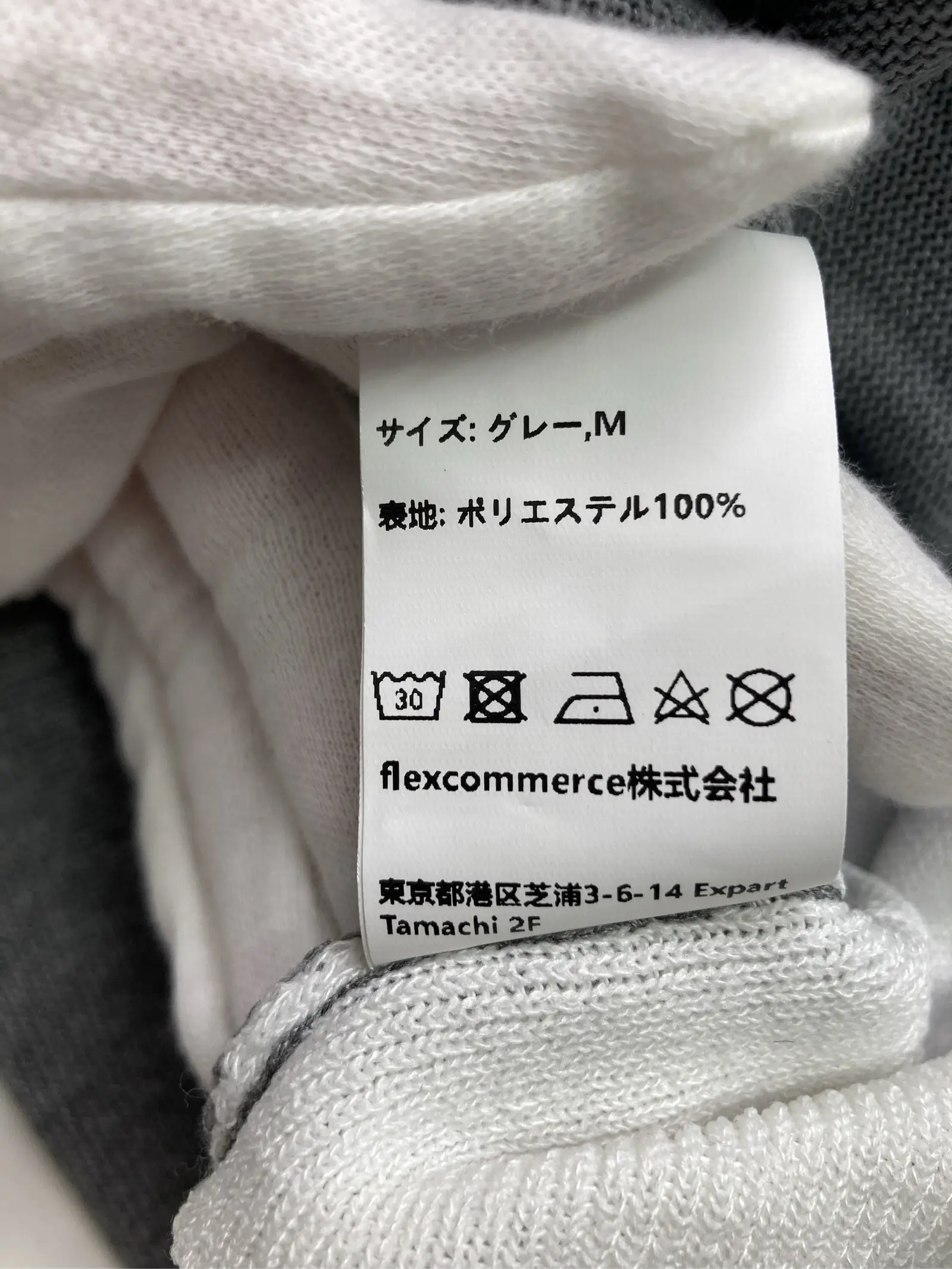 https://r2-worker.digdig.jp/product/25f22468-0a7d-4b01-a79c-cb5ea817eb38/a834dfa7-fc51-4738-8084-ade3f76b752d