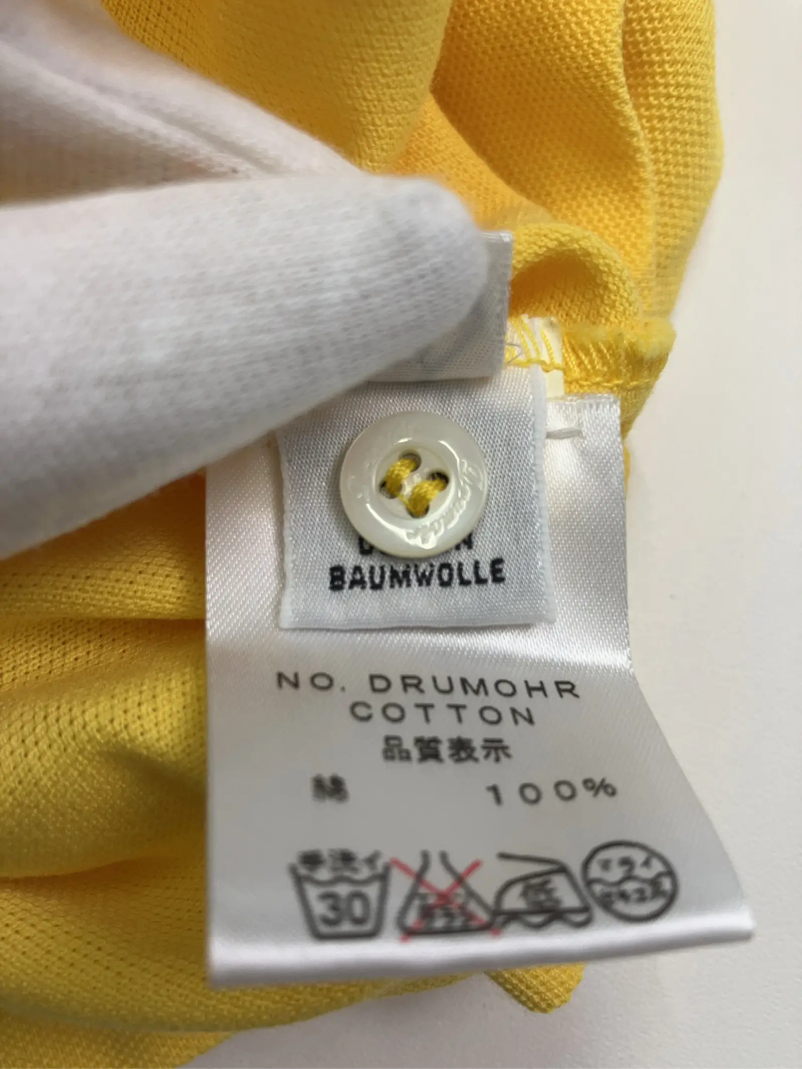 https://r2-worker.digdig.jp/product/25f26d82-c858-41bd-a833-27d4bf3c5005/a2deb151-0dd9-4c7f-a4d1-3ba24449a16f