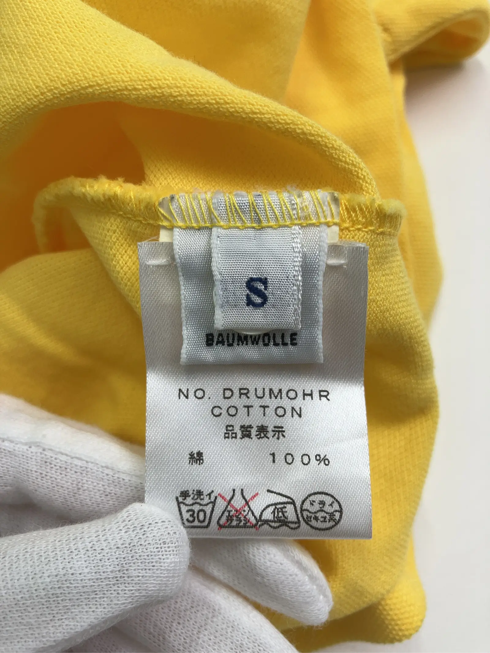 https://r2-worker.digdig.jp/product/25f26d82-c858-41bd-a833-27d4bf3c5005/d7b1aafe-e3a5-4113-b214-e613def93968