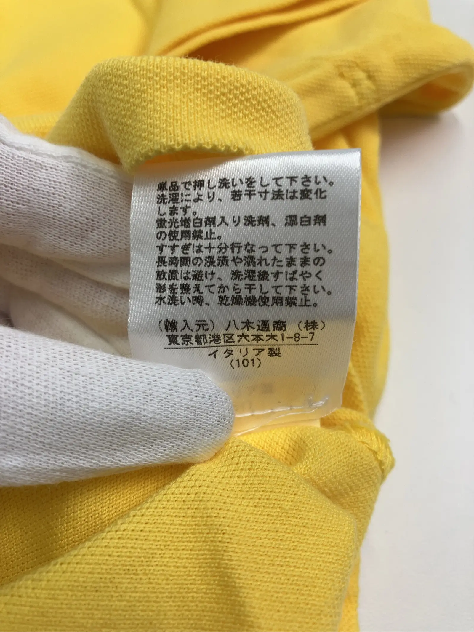 https://r2-worker.digdig.jp/product/25f26d82-c858-41bd-a833-27d4bf3c5005/d865c318-d641-402f-8194-add5d3931bc6