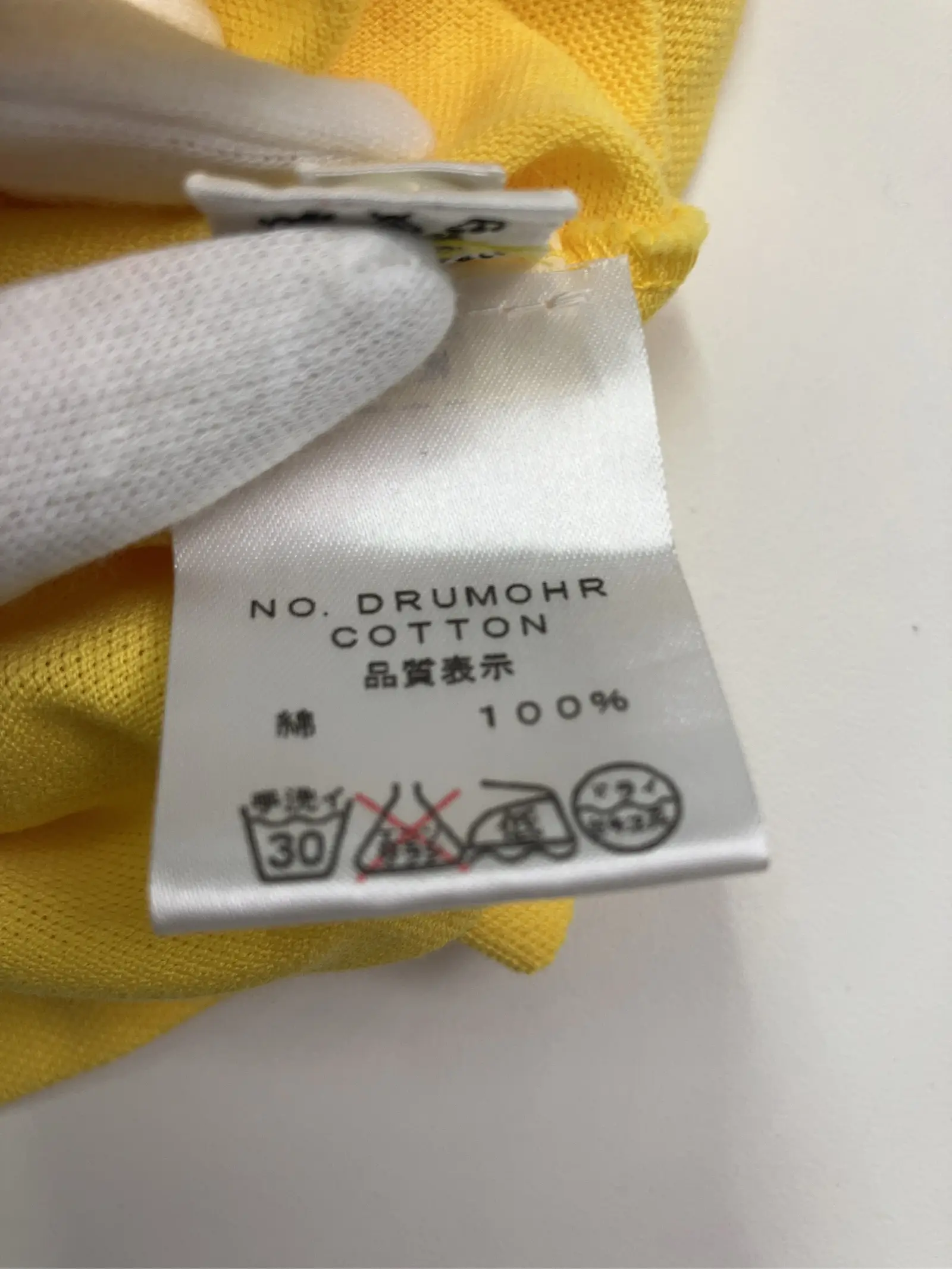 https://r2-worker.digdig.jp/product/25f26d82-c858-41bd-a833-27d4bf3c5005/fc77a0f2-0f80-479d-afbe-0361ae84a4d4