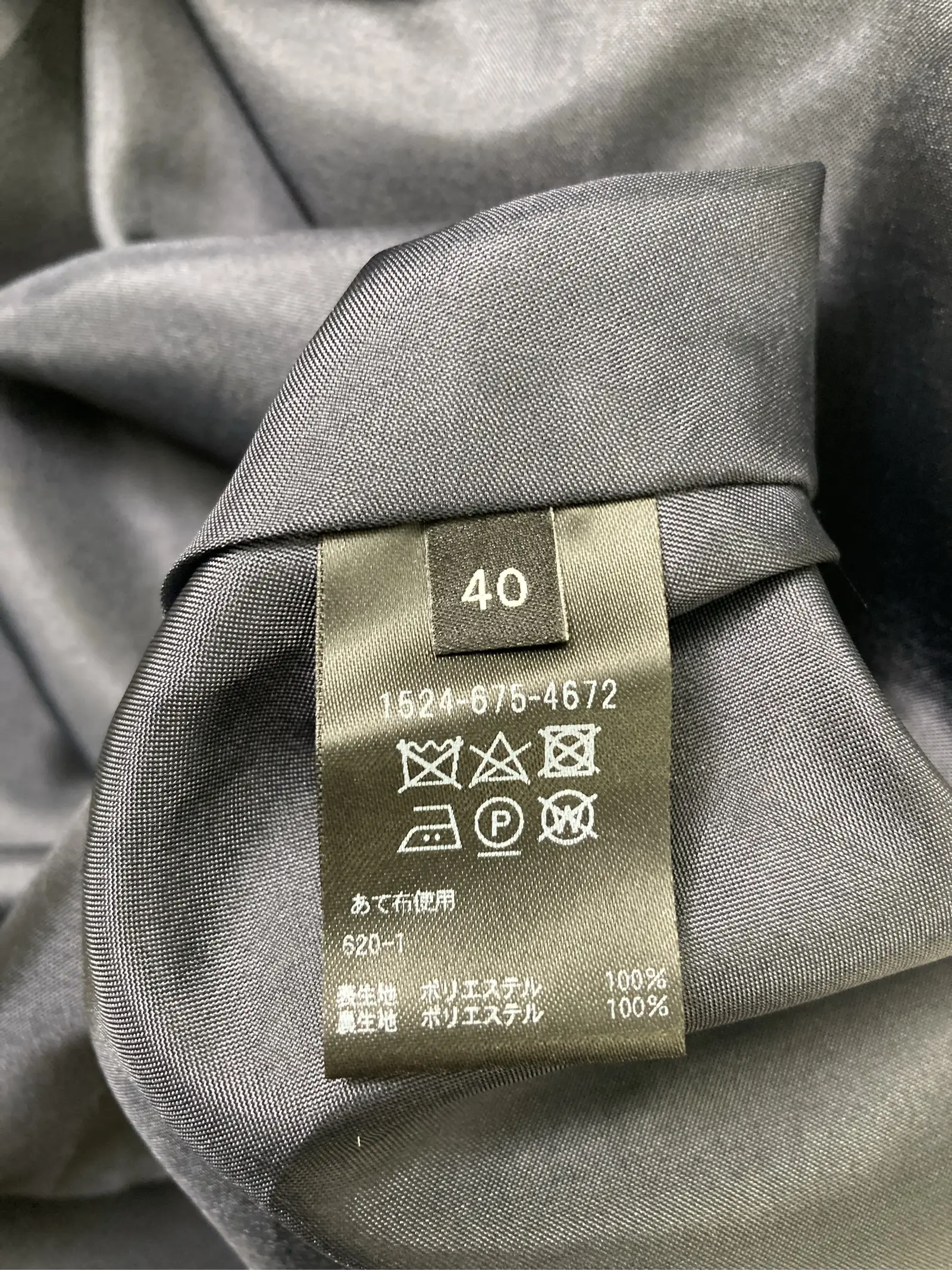 https://r2-worker.digdig.jp/product/25f6d319-b367-471c-b22f-8881d59ba3c2/d783edb1-7c06-4b34-8a37-2e630ed12341
