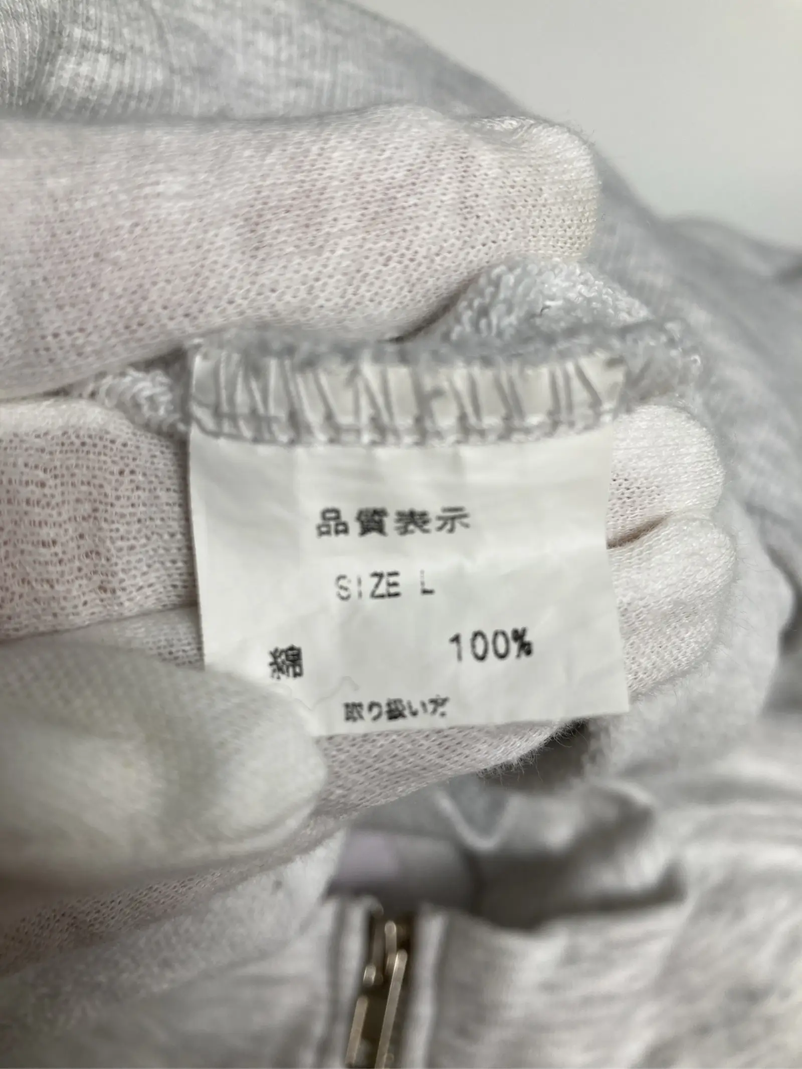 https://r2-worker.digdig.jp/product/25f6f7f5-b4dd-4cd3-8ebc-021731a536b6/9fbe6817-824b-441f-9697-ea0d6c7a4b99