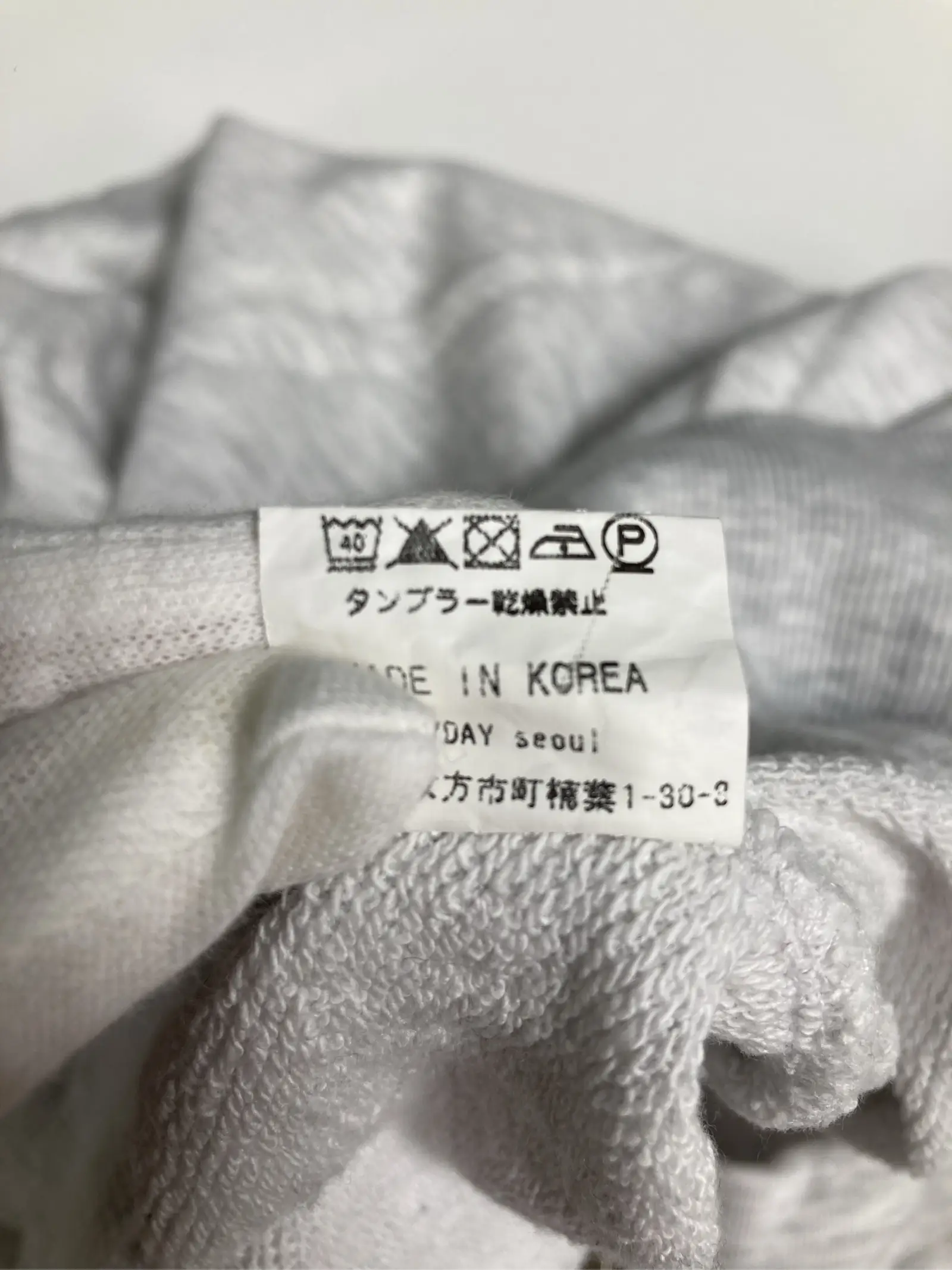https://r2-worker.digdig.jp/product/25f6f7f5-b4dd-4cd3-8ebc-021731a536b6/c578288b-2159-4508-8fdb-e17a56034718