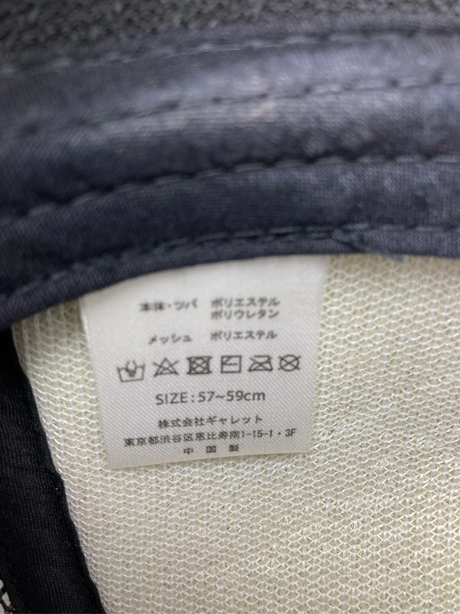 https://r2-worker.digdig.jp/product/25f6f8b6-a3ac-461d-9425-29bc4356be3a/d8b69921-7fe3-4fee-bd3b-b849c9dd7b29