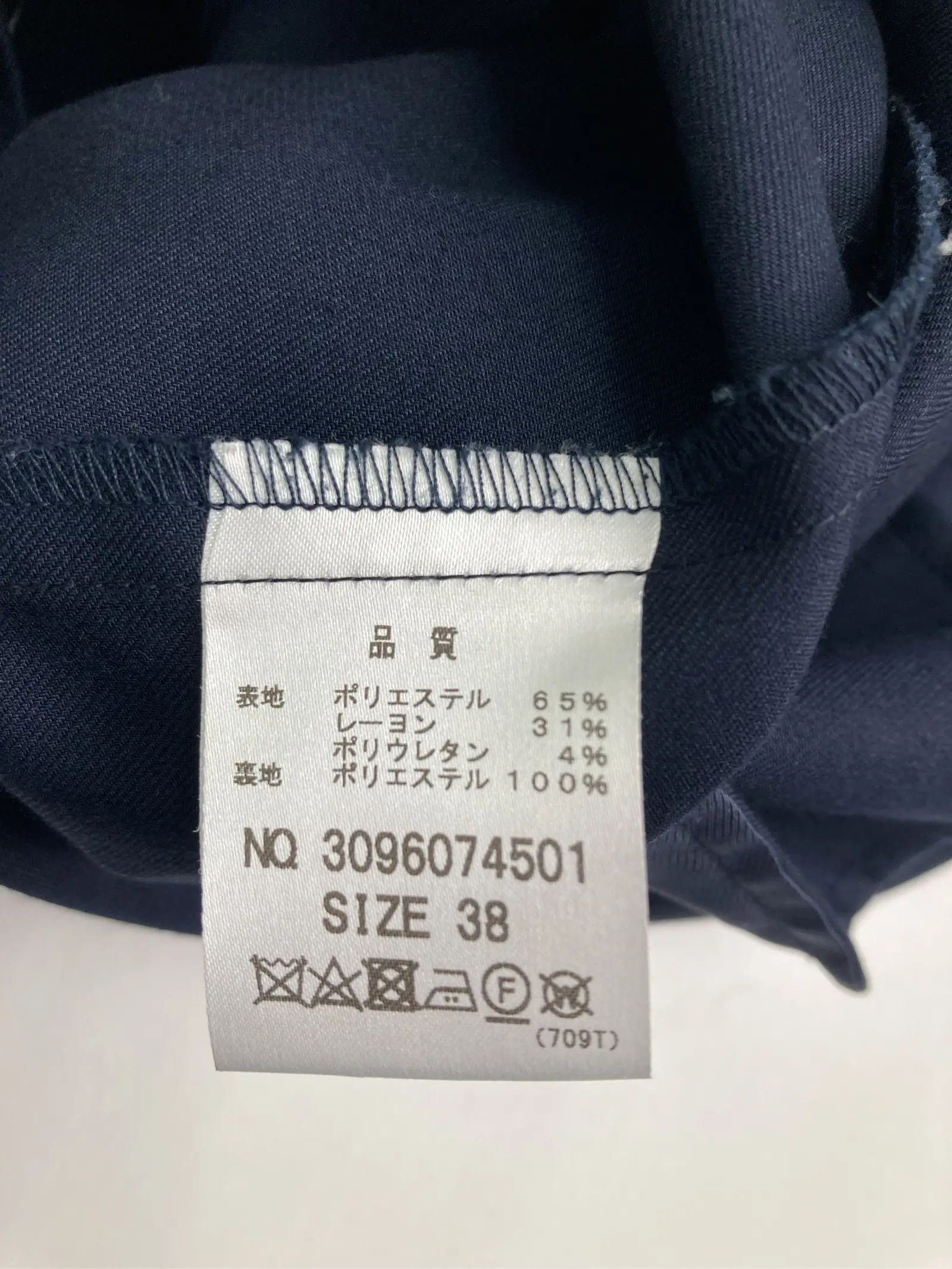 https://r2-worker.digdig.jp/product/25f8e004-42df-4c74-b660-e4d4897fcf82/4e43505f-9fd3-4d71-aa7a-59b88ac8f5a6