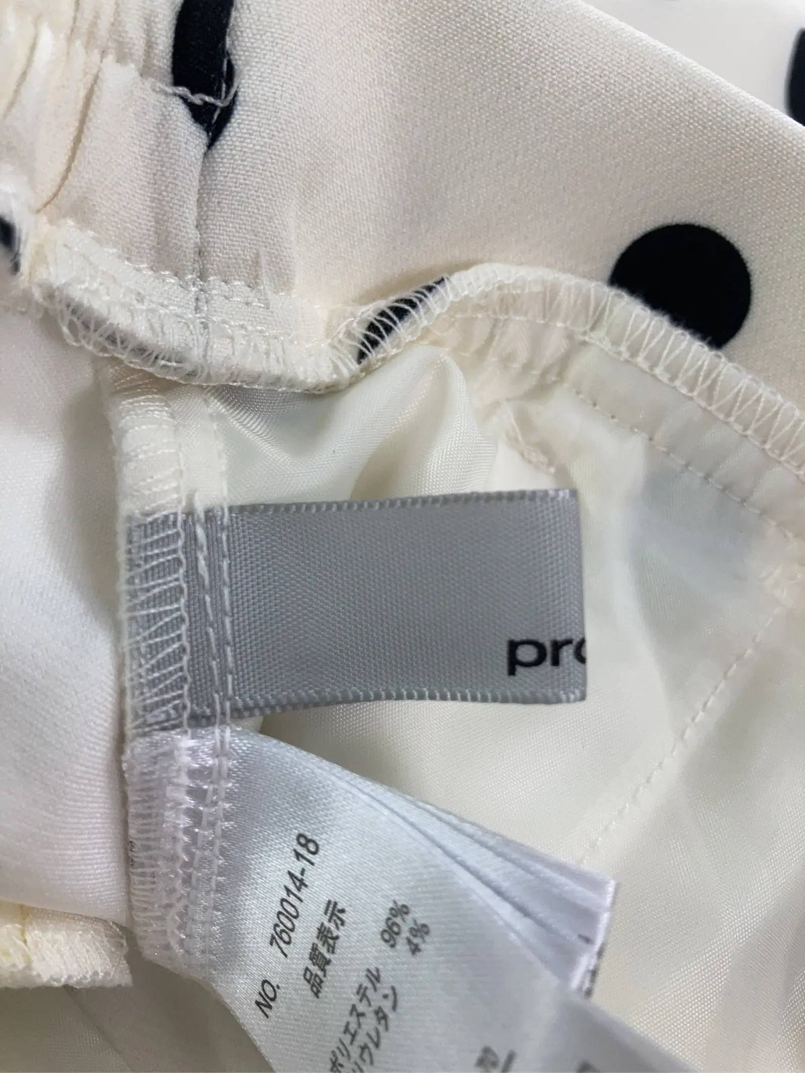 https://r2-worker.digdig.jp/product/25f9fafd-b364-4e17-b3f9-52b89347e1e3/581dda75-cd4f-4d32-aa6f-01bd1a30f72a