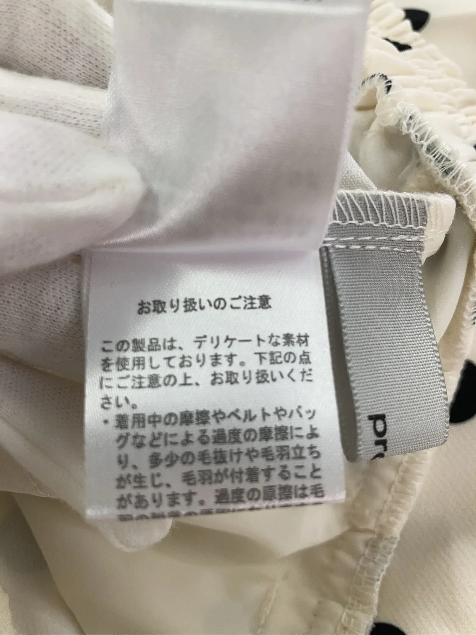 https://r2-worker.digdig.jp/product/25f9fafd-b364-4e17-b3f9-52b89347e1e3/89154e33-19b9-475b-a742-12f845e7c62a