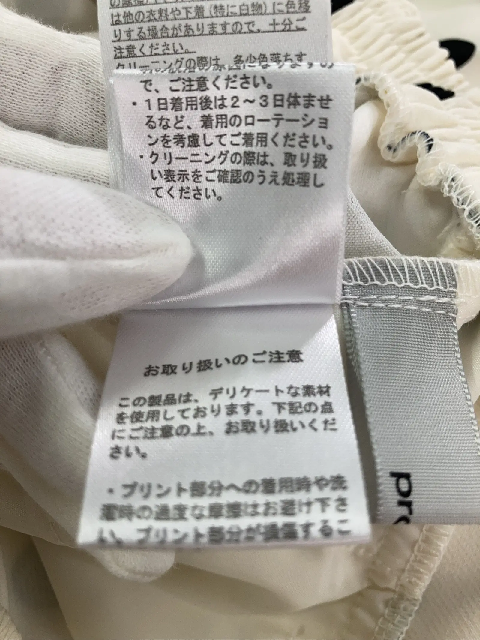 https://r2-worker.digdig.jp/product/25f9fafd-b364-4e17-b3f9-52b89347e1e3/da86740d-c6d4-4b4a-890d-f981487ceae8