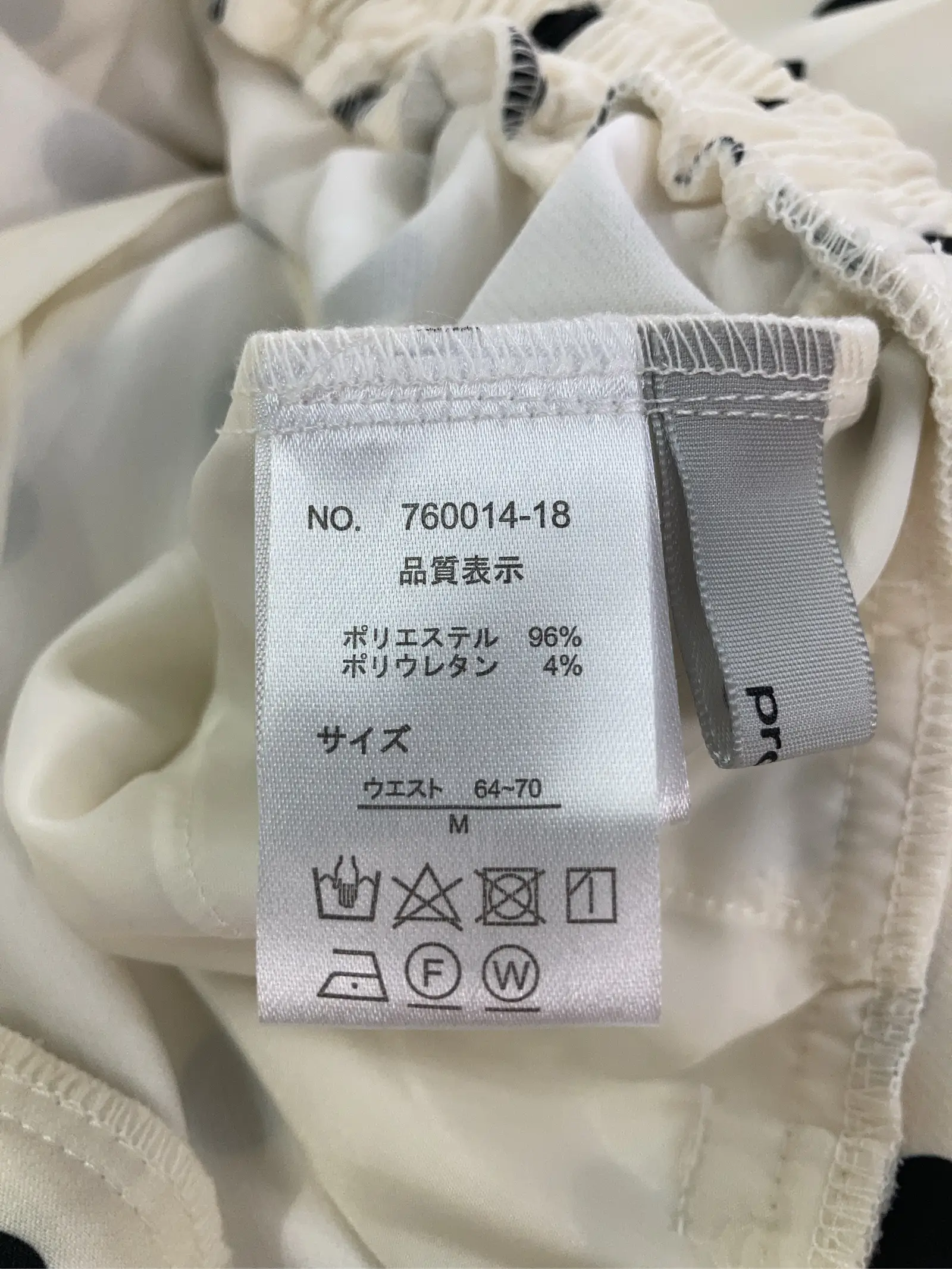 https://r2-worker.digdig.jp/product/25f9fafd-b364-4e17-b3f9-52b89347e1e3/dec1716a-8baa-48fa-984c-4e50810dd766