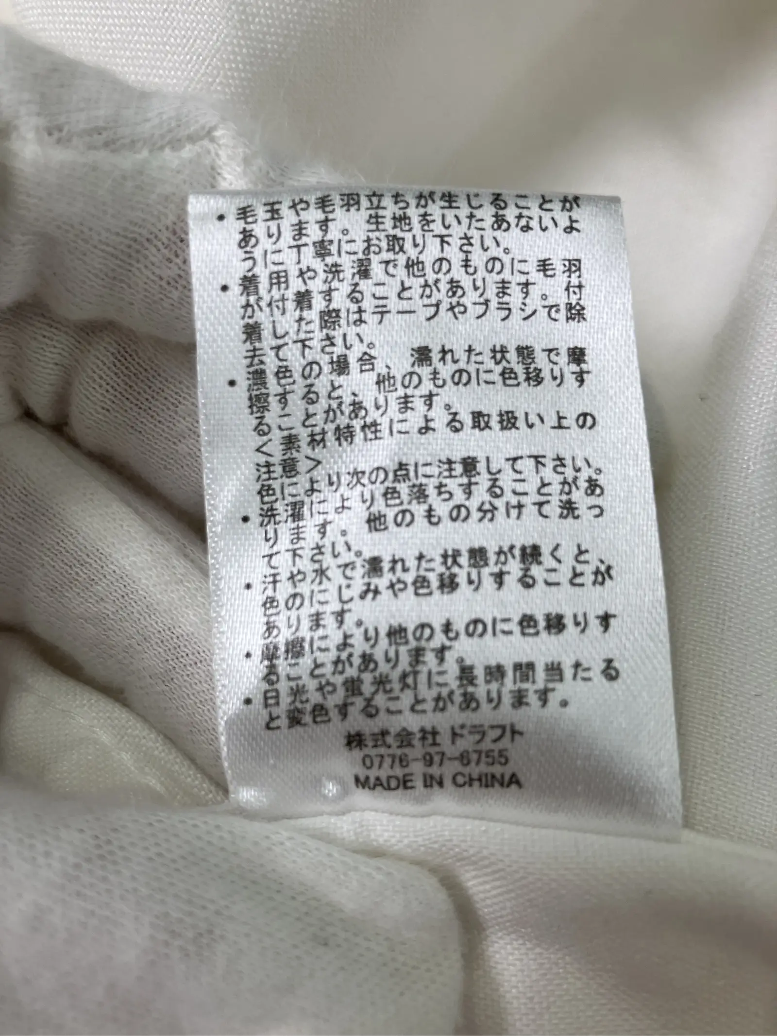https://r2-worker.digdig.jp/product/25fbd13c-8b4a-4bc9-8e5d-6460481696ca/f2694608-1a69-4af6-ae39-f06603605d5e