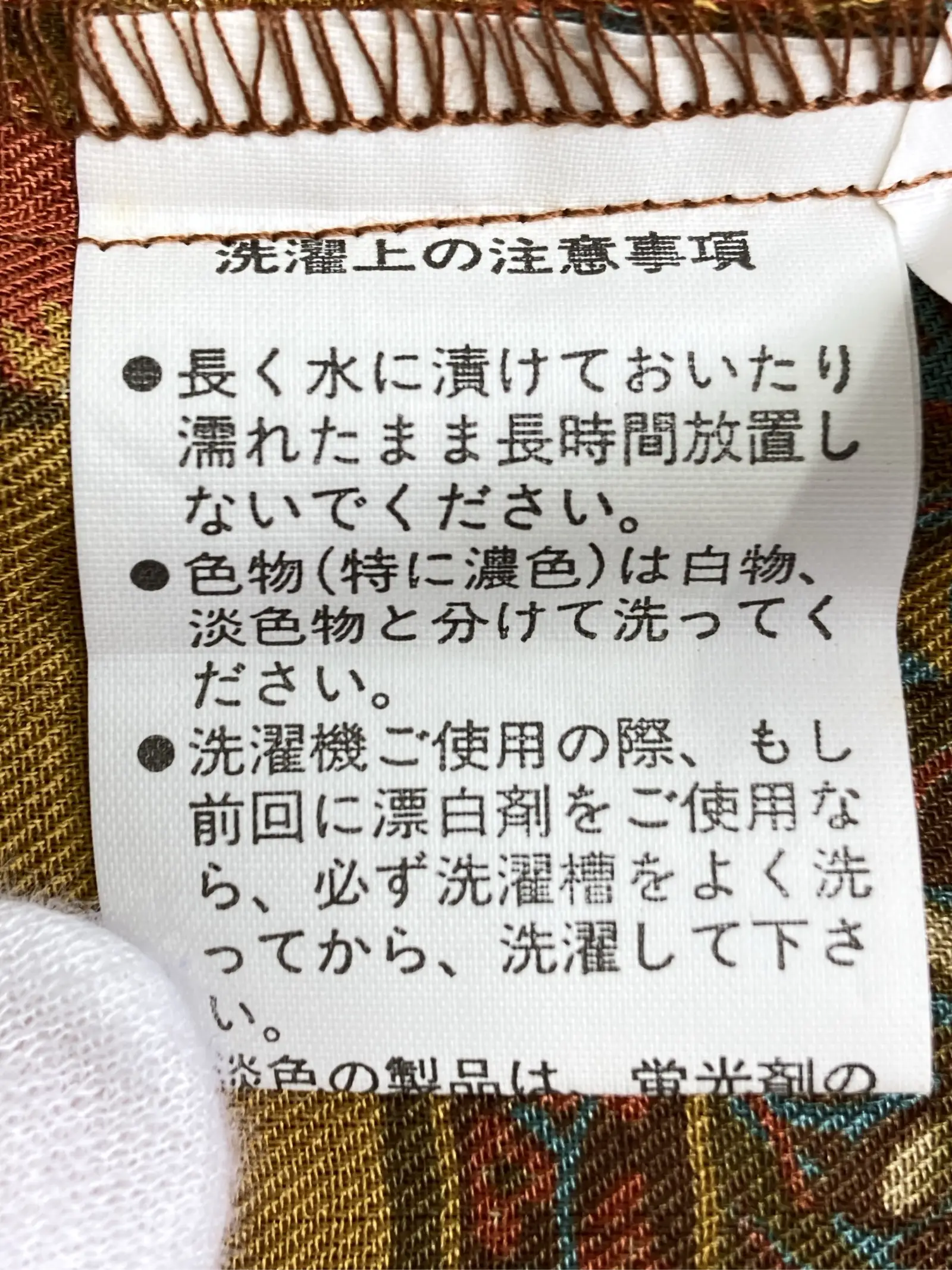 https://r2-worker.digdig.jp/product/25fed12d-cf24-4ffe-8057-4a93a113cc1d/8489041d-b8d9-461b-9378-a55be5d31135