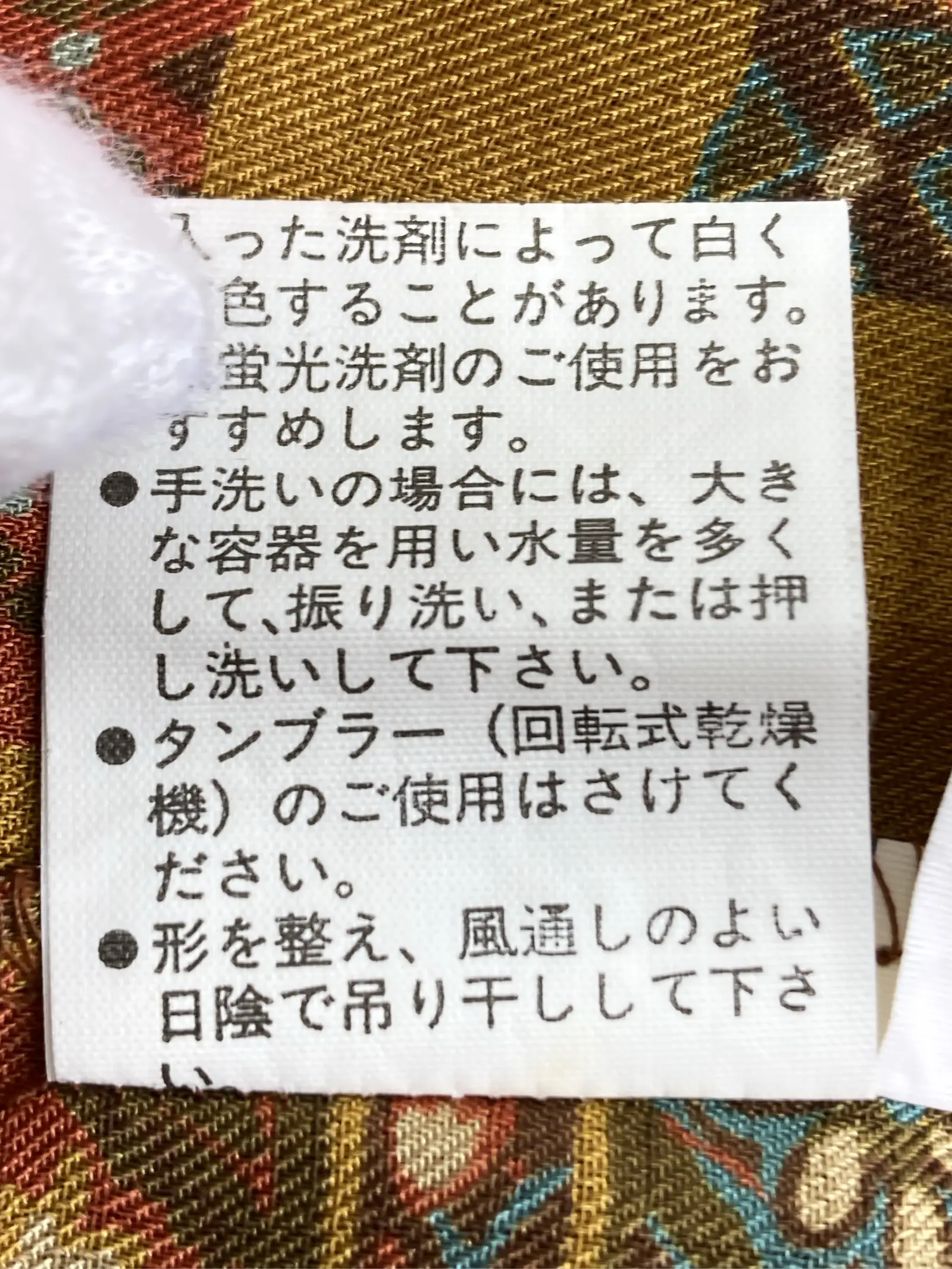 https://r2-worker.digdig.jp/product/25fed12d-cf24-4ffe-8057-4a93a113cc1d/9af91a66-6588-4c9d-aeb9-4da20cf579b3