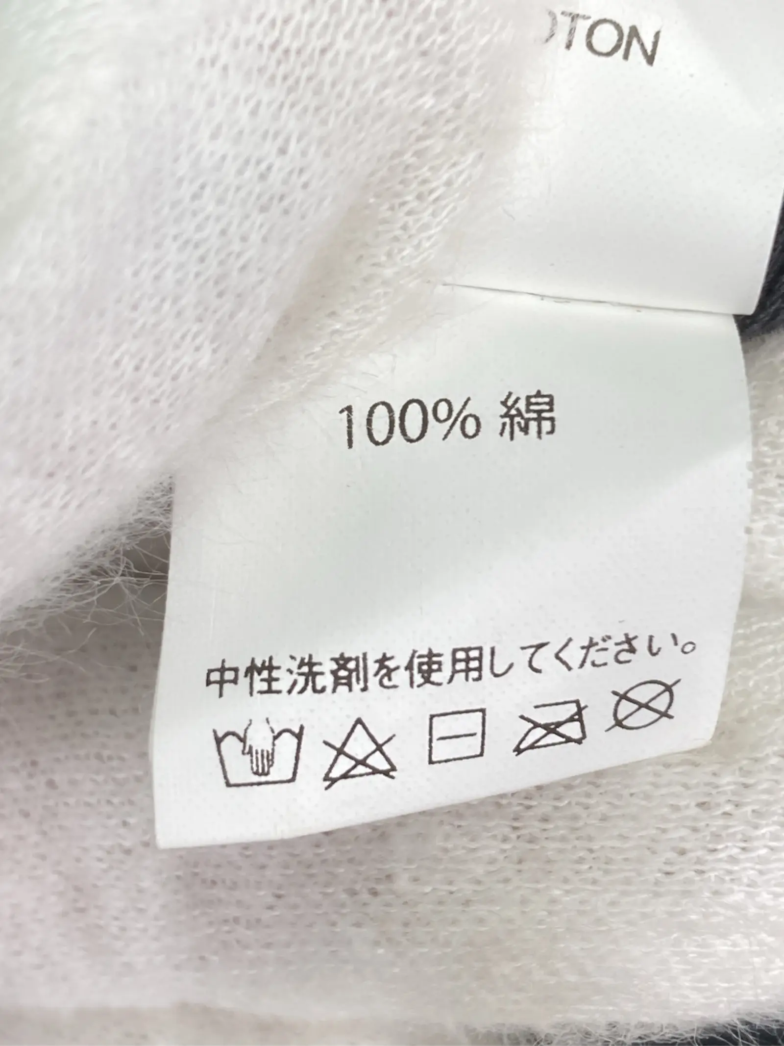 https://r2-worker.digdig.jp/product/25feea00-c847-417f-be80-88bb5f743d28/40eb11a6-4847-488e-a419-a7c502675007