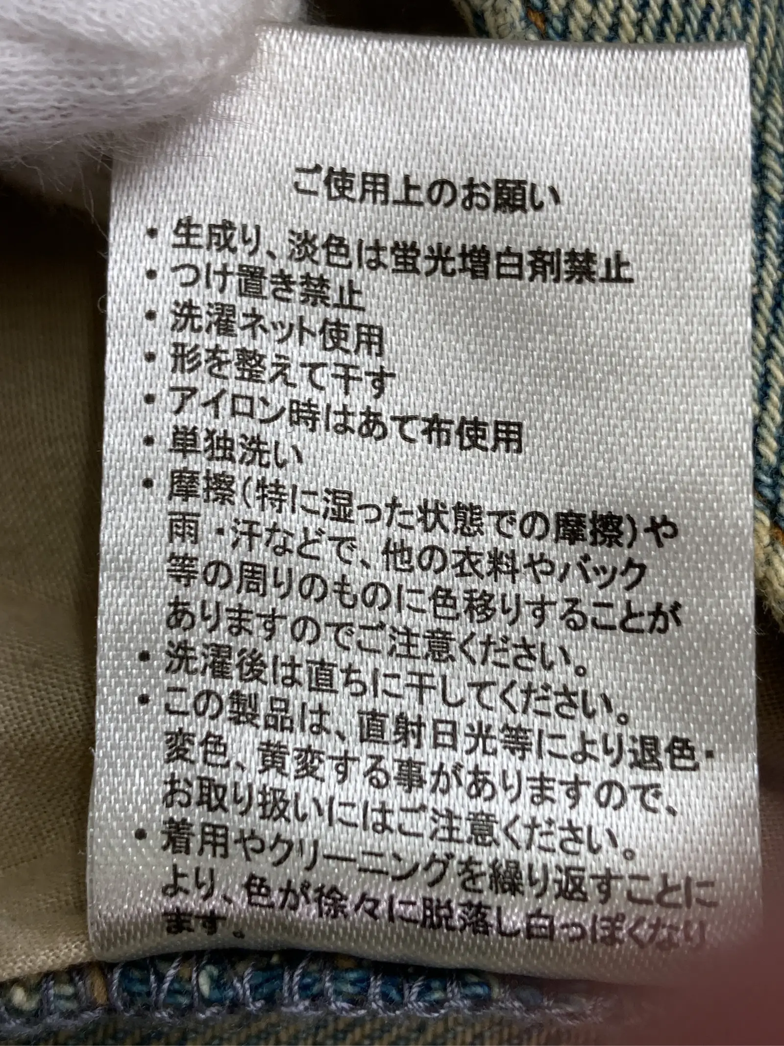 https://r2-worker.digdig.jp/product/25fefa85-2d7d-4940-af96-9c76afac3b8a/cca616b6-e405-440d-ae6e-bff8c2116706