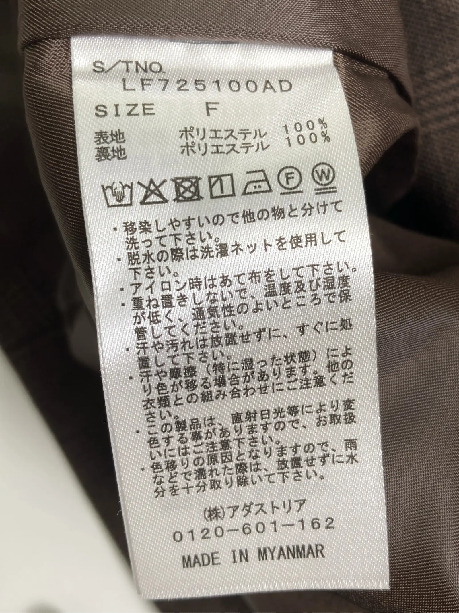 https://r2-worker.digdig.jp/product/25ffb65b-0bee-4996-b134-508d4cb5d5a1/8bd4da07-22cc-4ab9-8e60-993a7693b1c4