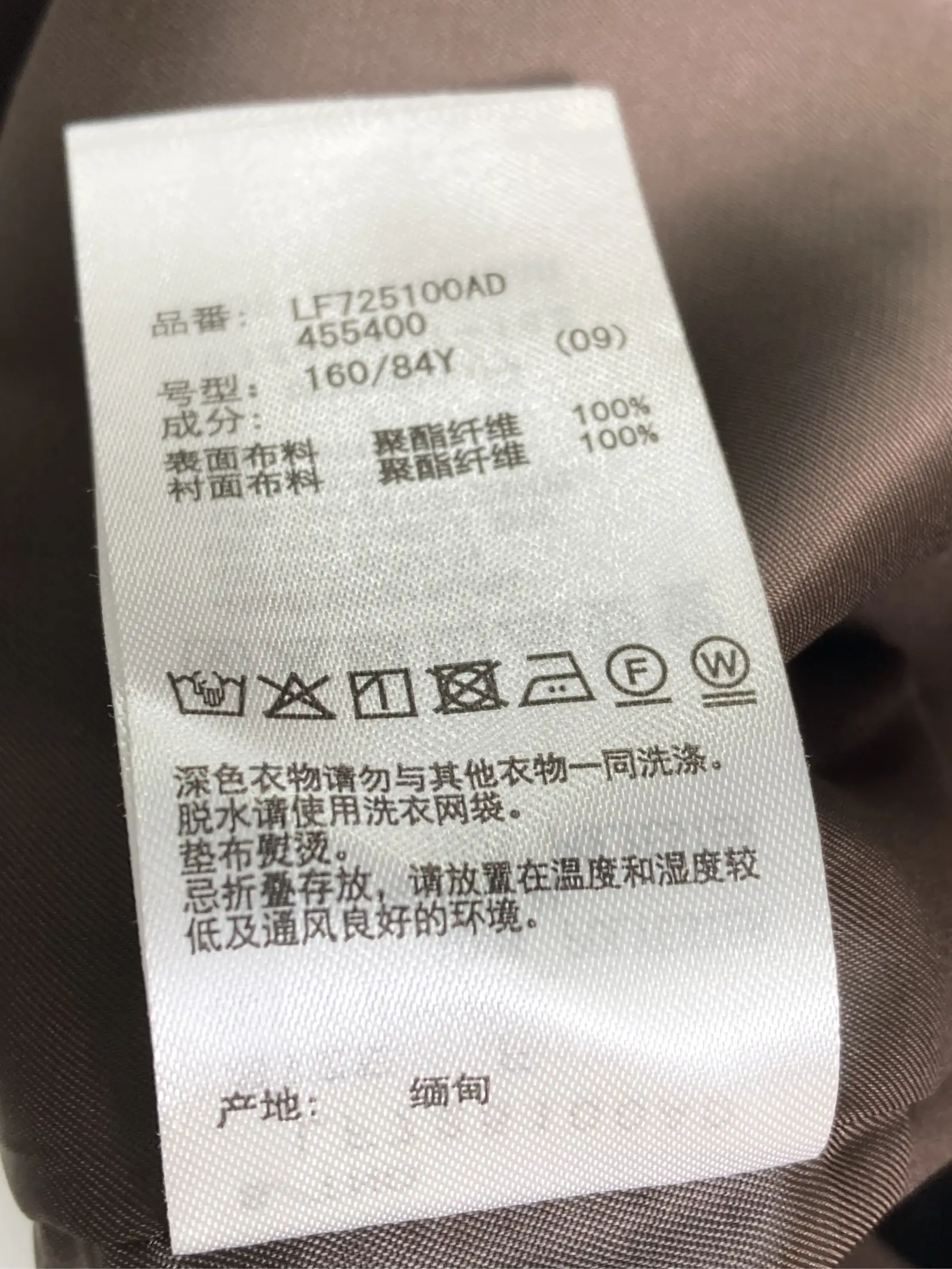 https://r2-worker.digdig.jp/product/25ffb65b-0bee-4996-b134-508d4cb5d5a1/e9587e99-0176-4000-88c6-88cbf7457d12