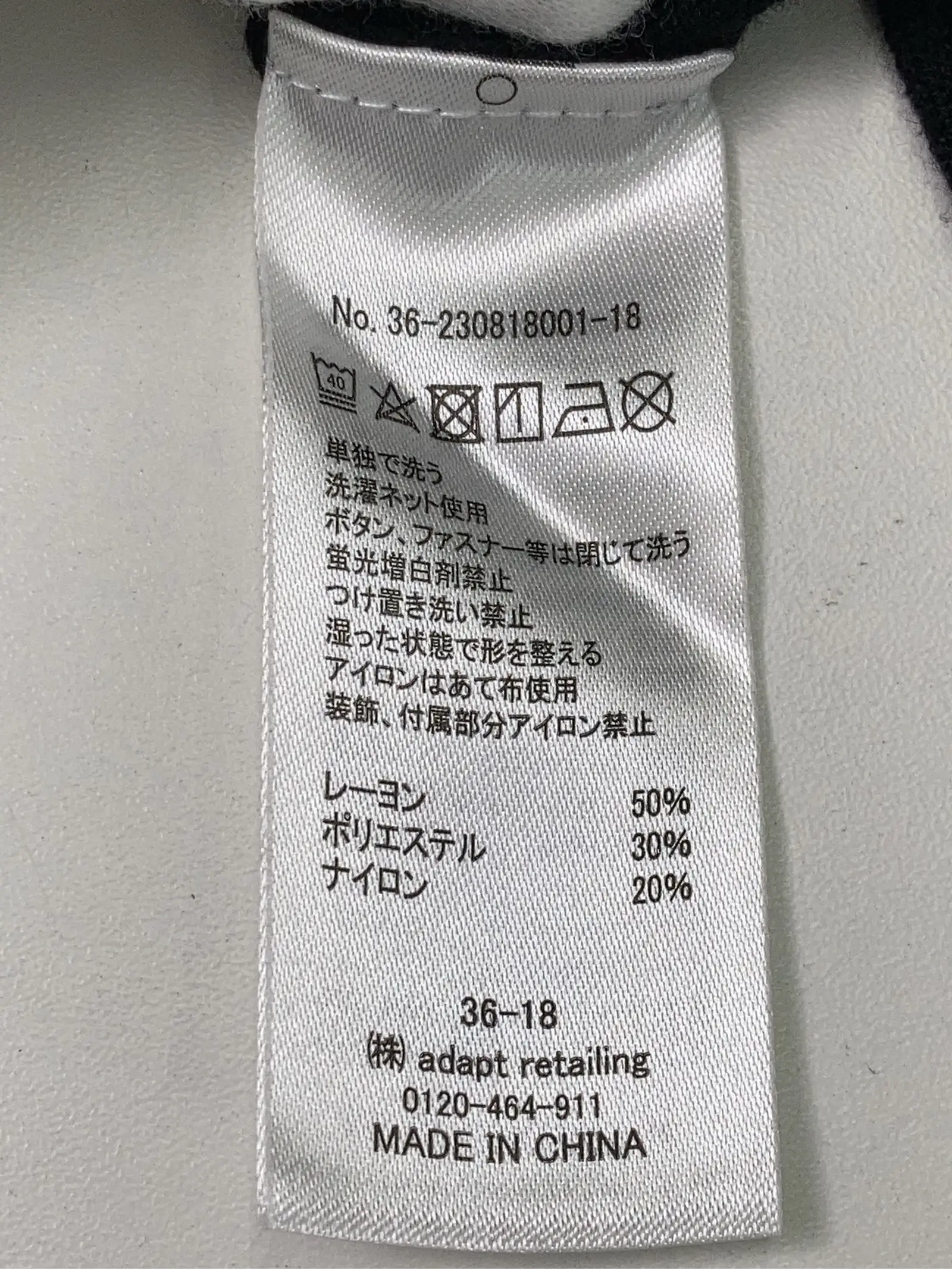 https://r2-worker.digdig.jp/product/26021000-ced4-4b36-a0dc-929d292387c0/2bff781f-8cec-4e88-be81-2de3d9cb9847