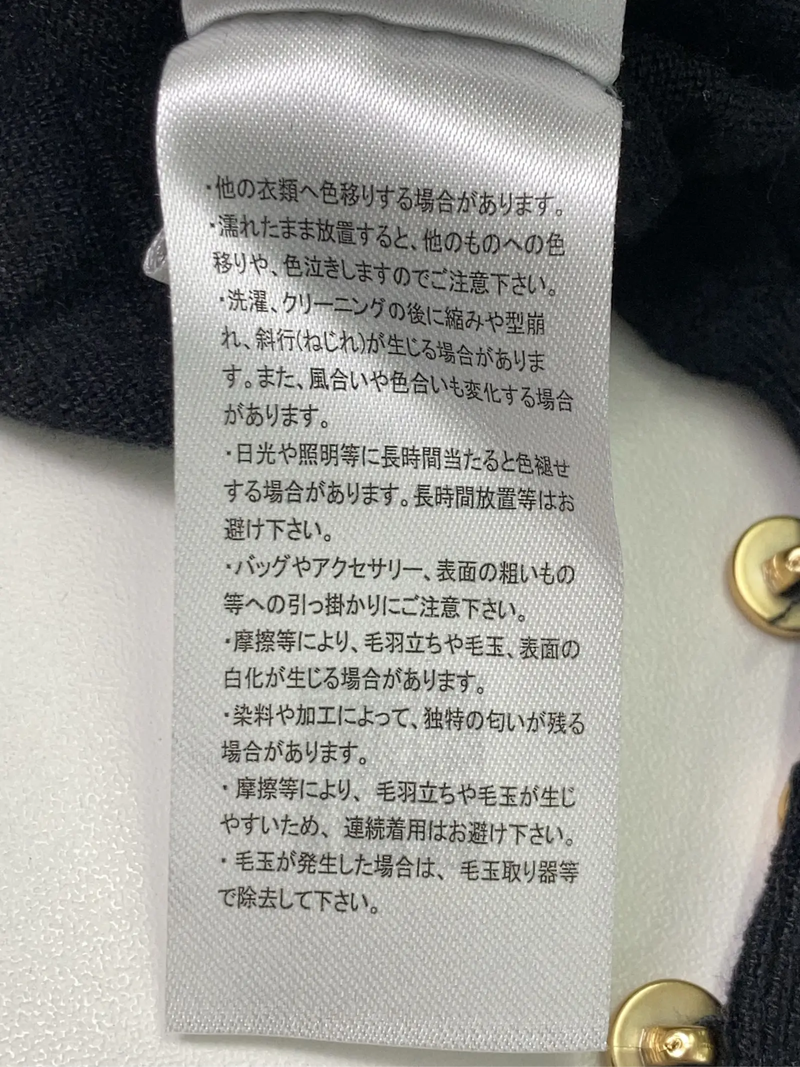https://r2-worker.digdig.jp/product/26021000-ced4-4b36-a0dc-929d292387c0/ed5977e4-0e9e-4211-b52c-ca280bb06787