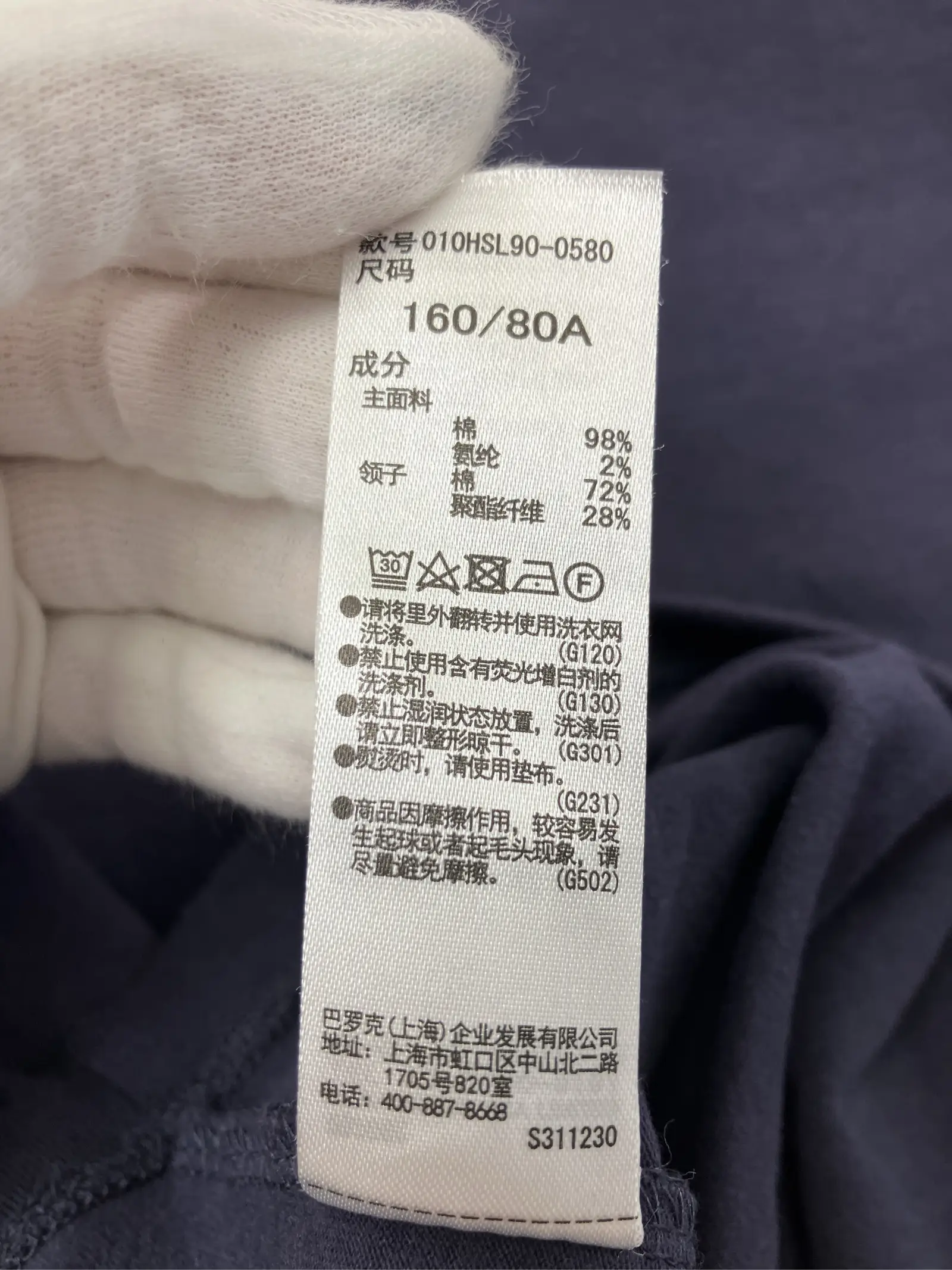 https://r2-worker.digdig.jp/product/2602284d-25ee-44c0-a74d-cd1d6ca7f285/af4839ad-a4ed-471c-8bf4-8d412856b083
