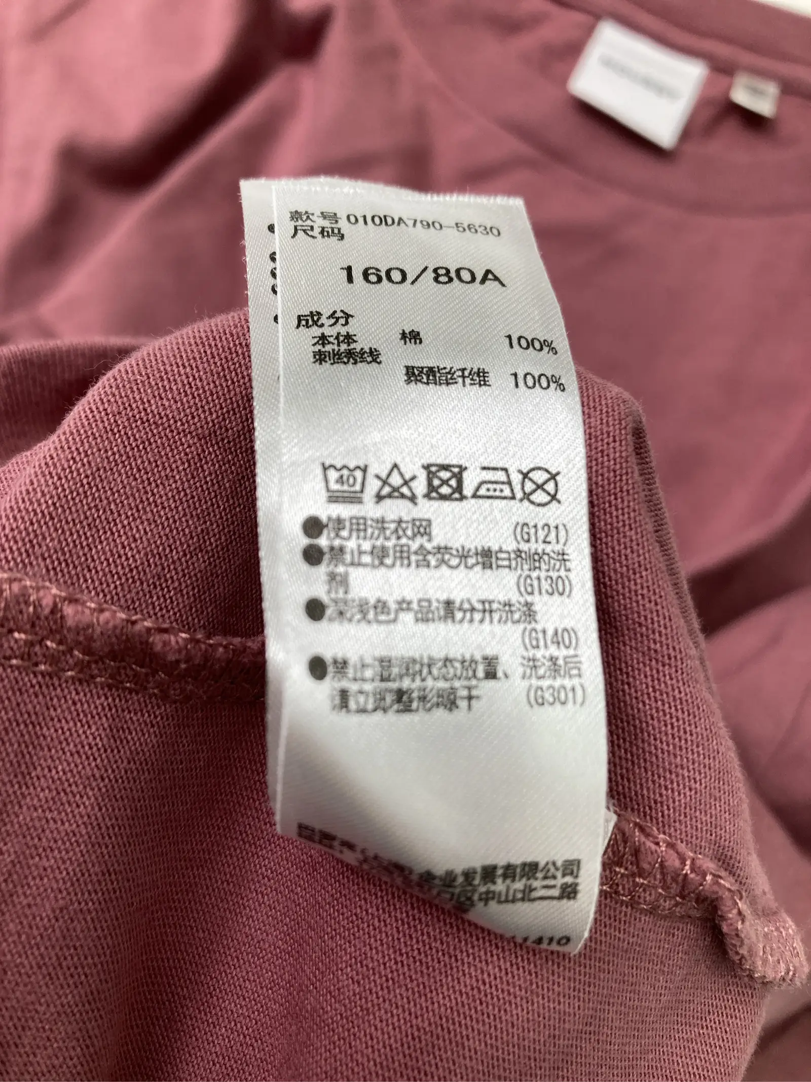 https://r2-worker.digdig.jp/product/2604b654-1e70-47ff-a557-6dfde7303071/14e58984-e2c1-42d9-85d1-21cb4683891c