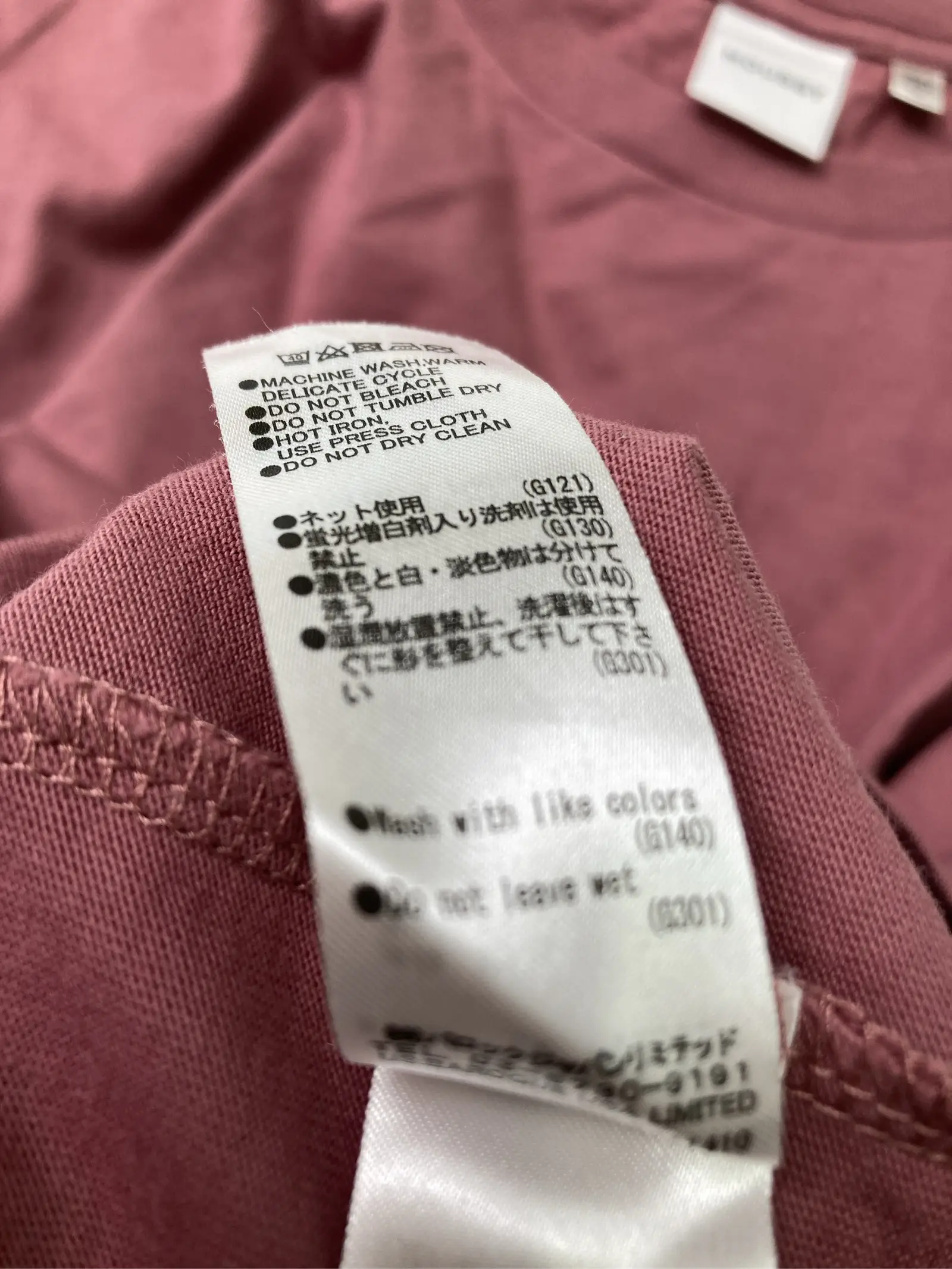 https://r2-worker.digdig.jp/product/2604b654-1e70-47ff-a557-6dfde7303071/5ede576f-b934-4c3c-8181-a14293b45cc8