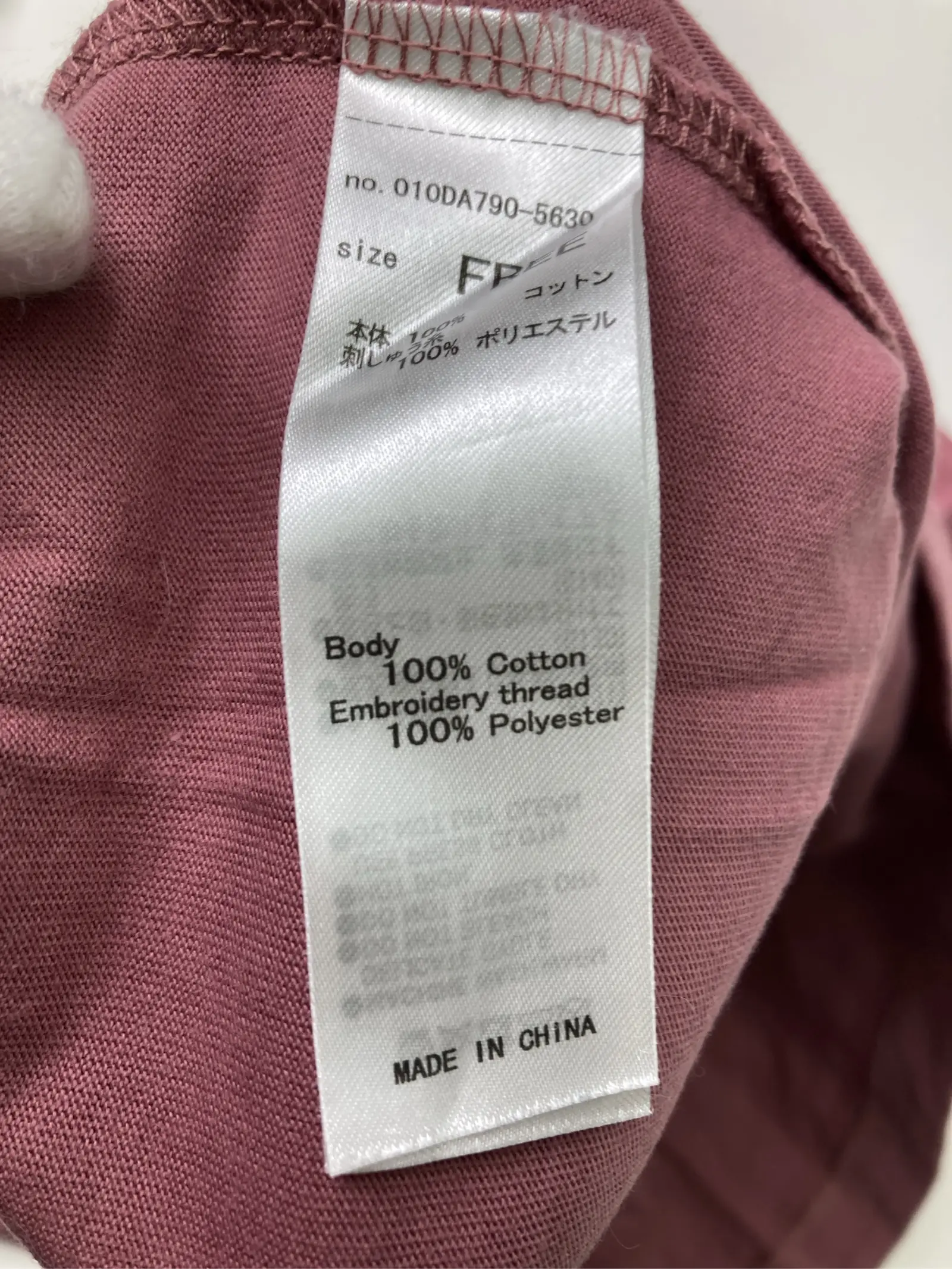 https://r2-worker.digdig.jp/product/2604b654-1e70-47ff-a557-6dfde7303071/d50c49aa-12c3-45b0-b050-e9cd19e50f29