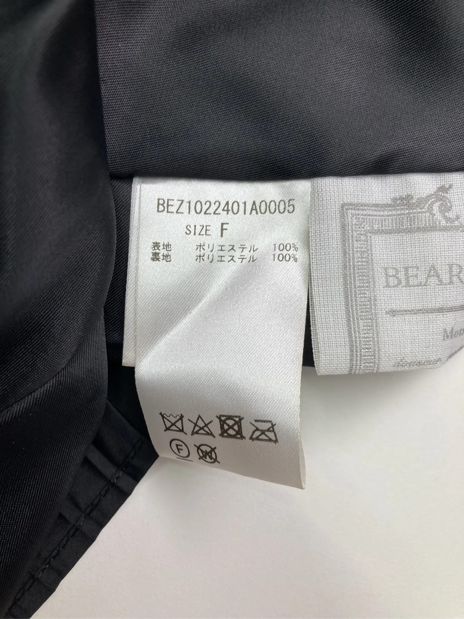 https://r2-worker.digdig.jp/product/2604c0db-8e91-4c53-afc6-9bcf31756ae2/32ebf427-3180-4e3e-8491-5682500a507c