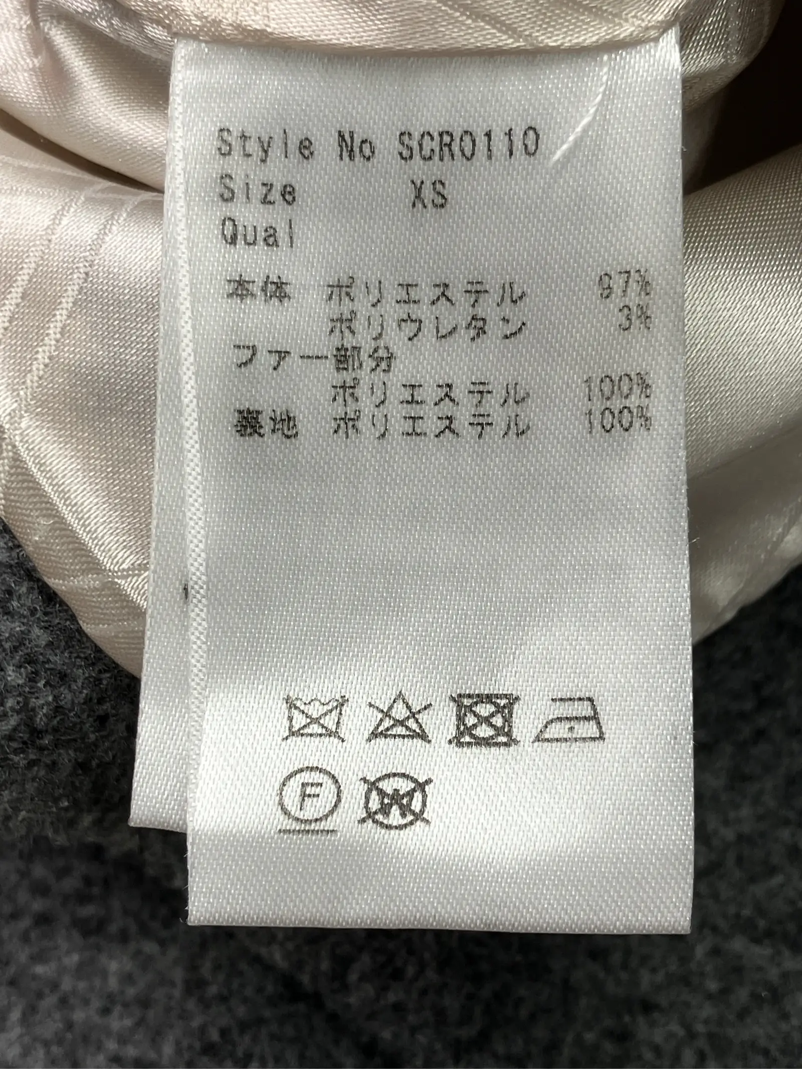 https://r2-worker.digdig.jp/product/2604e784-a7d5-45bf-a49d-adee8a2773f9/04a51c8e-4dbd-4545-bc0e-6b31a7c9f762