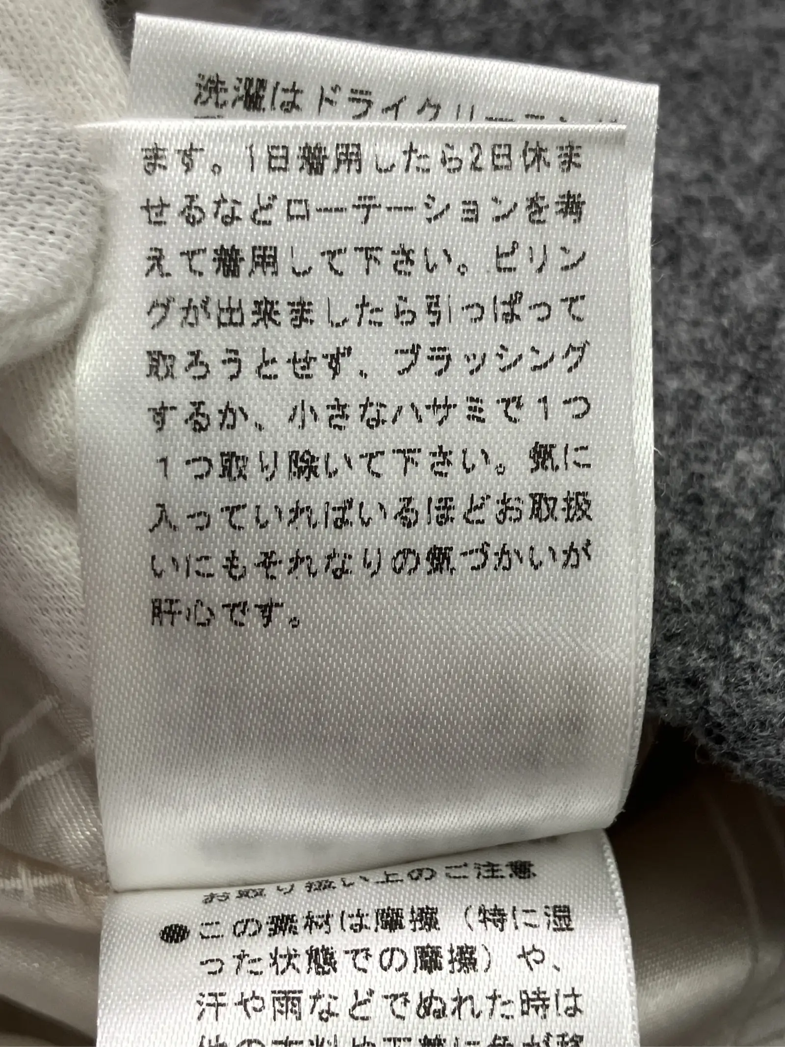 https://r2-worker.digdig.jp/product/2604e784-a7d5-45bf-a49d-adee8a2773f9/06792900-67ee-4970-8cbd-97bfdf74727a