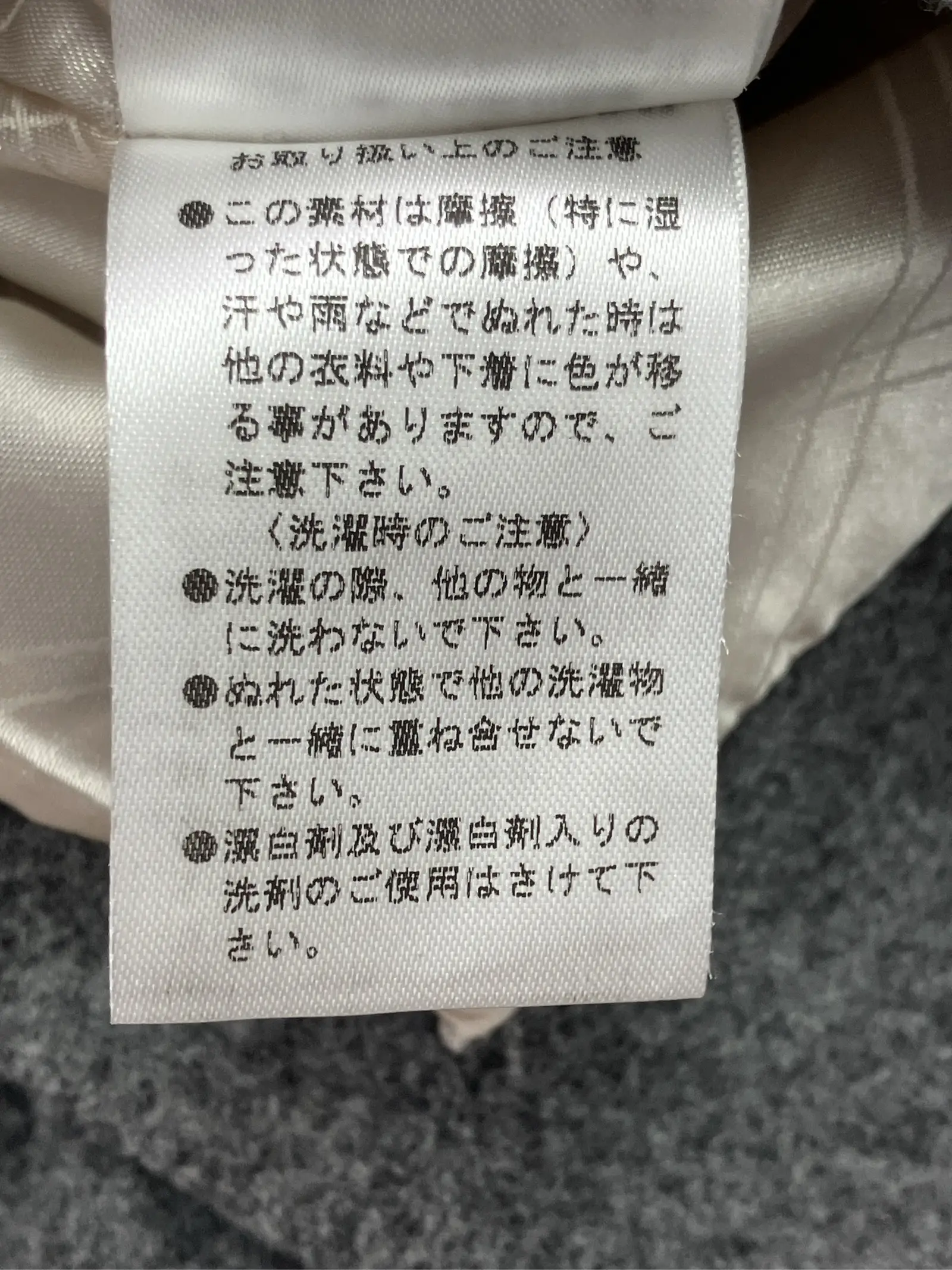 https://r2-worker.digdig.jp/product/2604e784-a7d5-45bf-a49d-adee8a2773f9/4b1a7913-8460-4c12-b952-d60bc2ccbdc5
