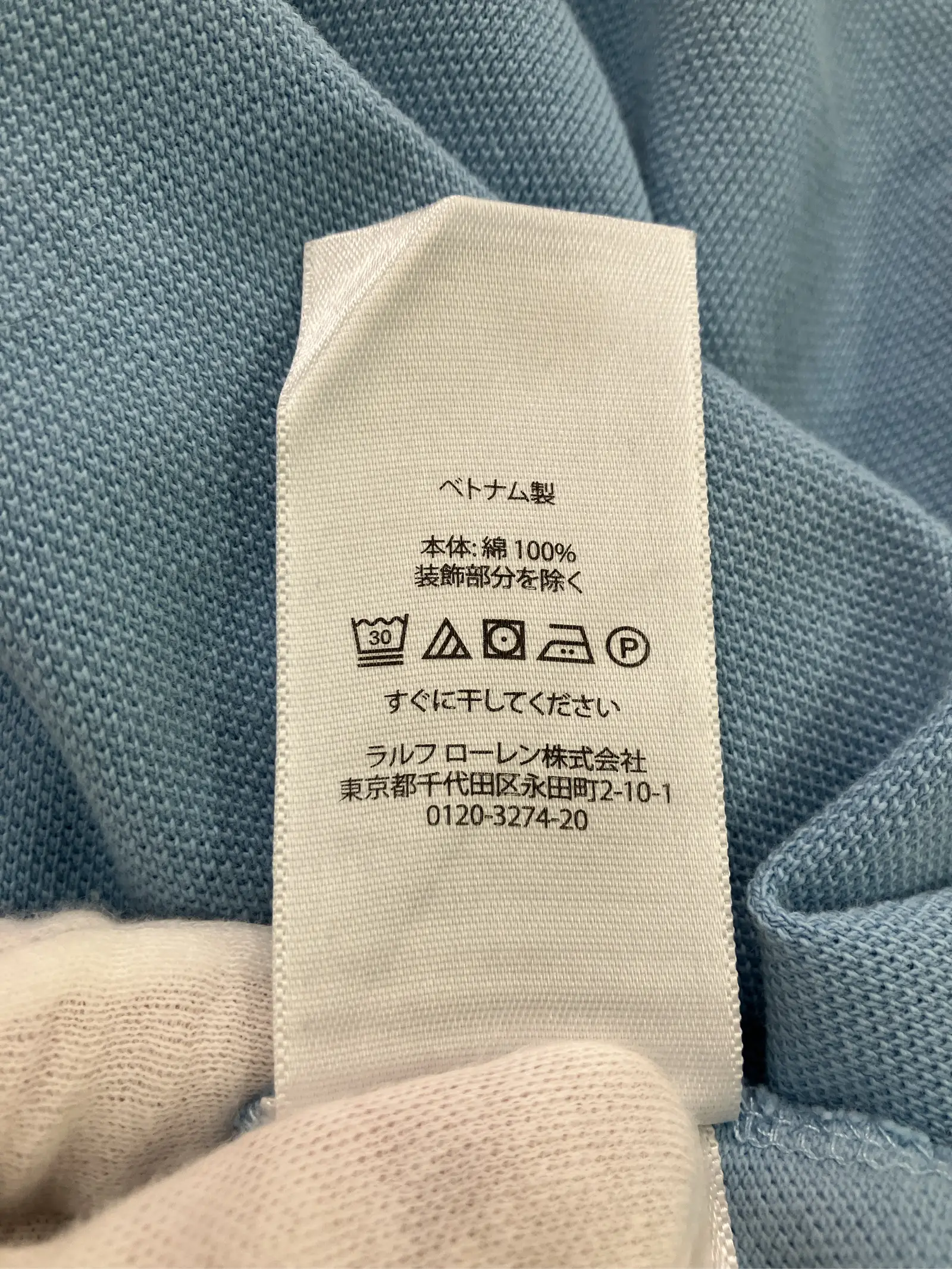 https://r2-worker.digdig.jp/product/2607e3a8-703b-470b-9fdb-2047238b2d78/4709b94e-2d66-4dbb-ad36-c22748816672