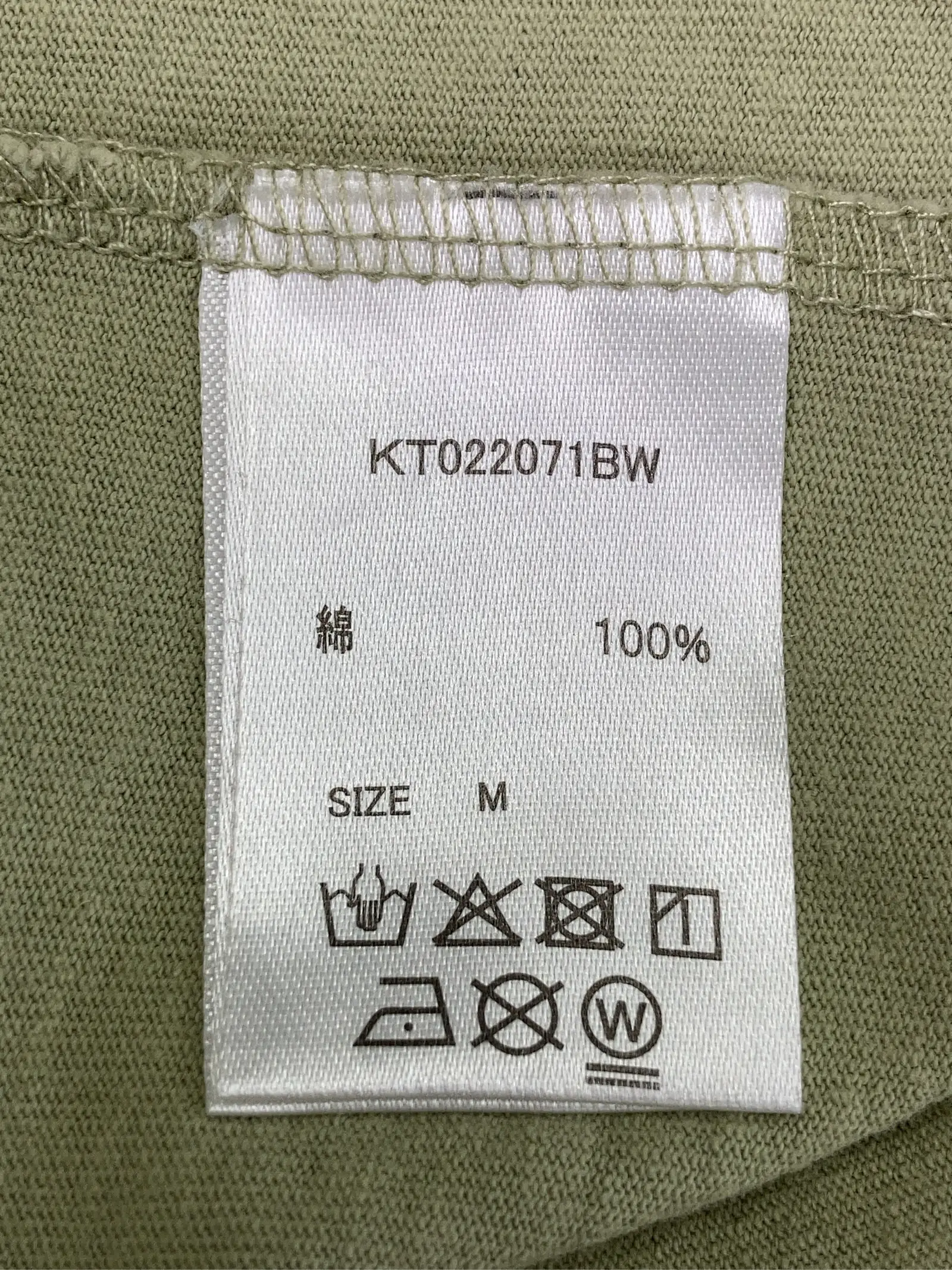 https://r2-worker.digdig.jp/product/2607f10c-ea3c-4cb4-838c-fca9e5bff366/fee7c72b-fd74-4694-8c8e-c67da3230505