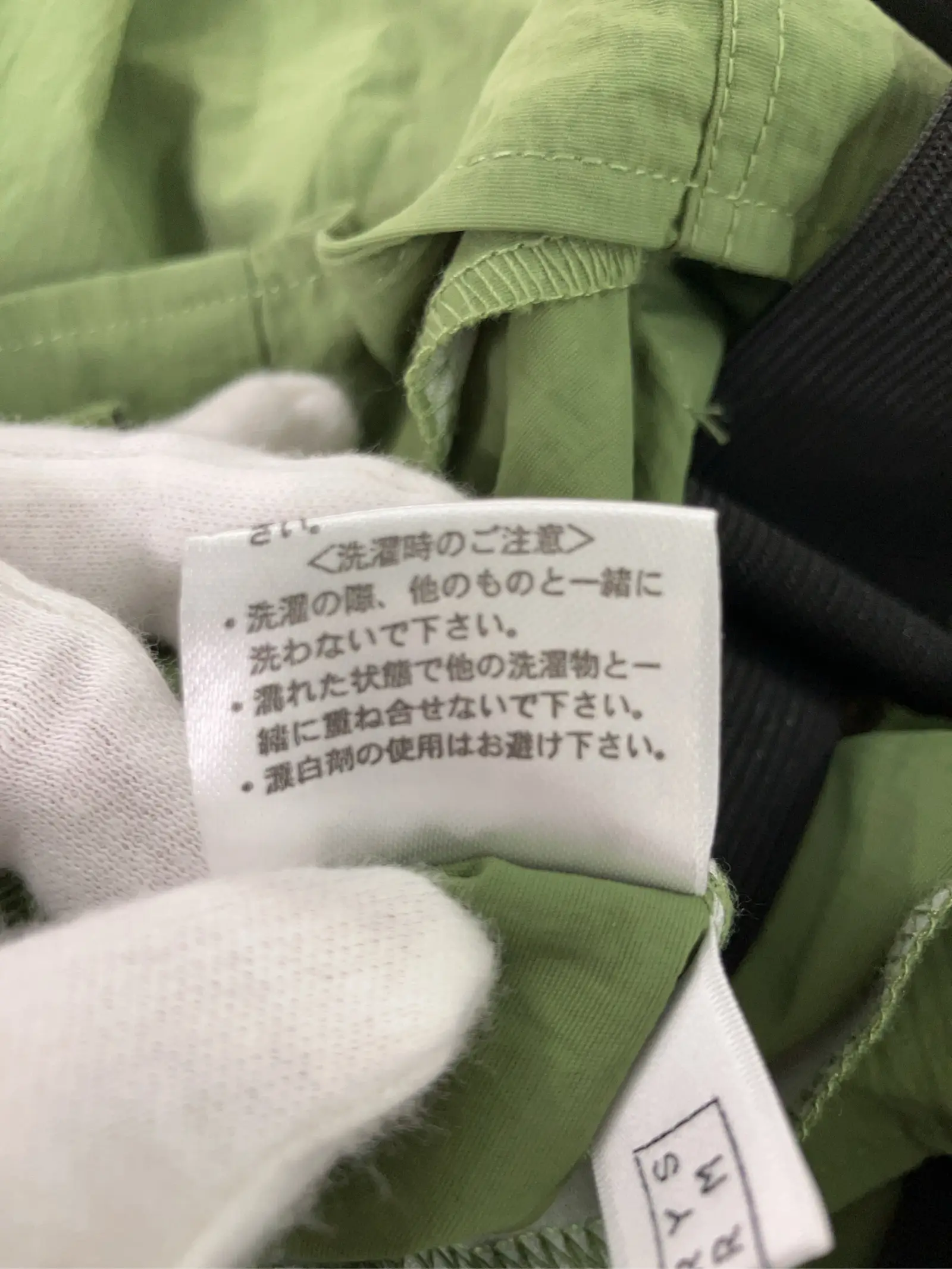 https://r2-worker.digdig.jp/product/260874a1-29c2-4a46-8984-89c8929ff672/235abcaa-38f3-4b6e-9273-4d2e93faae0f