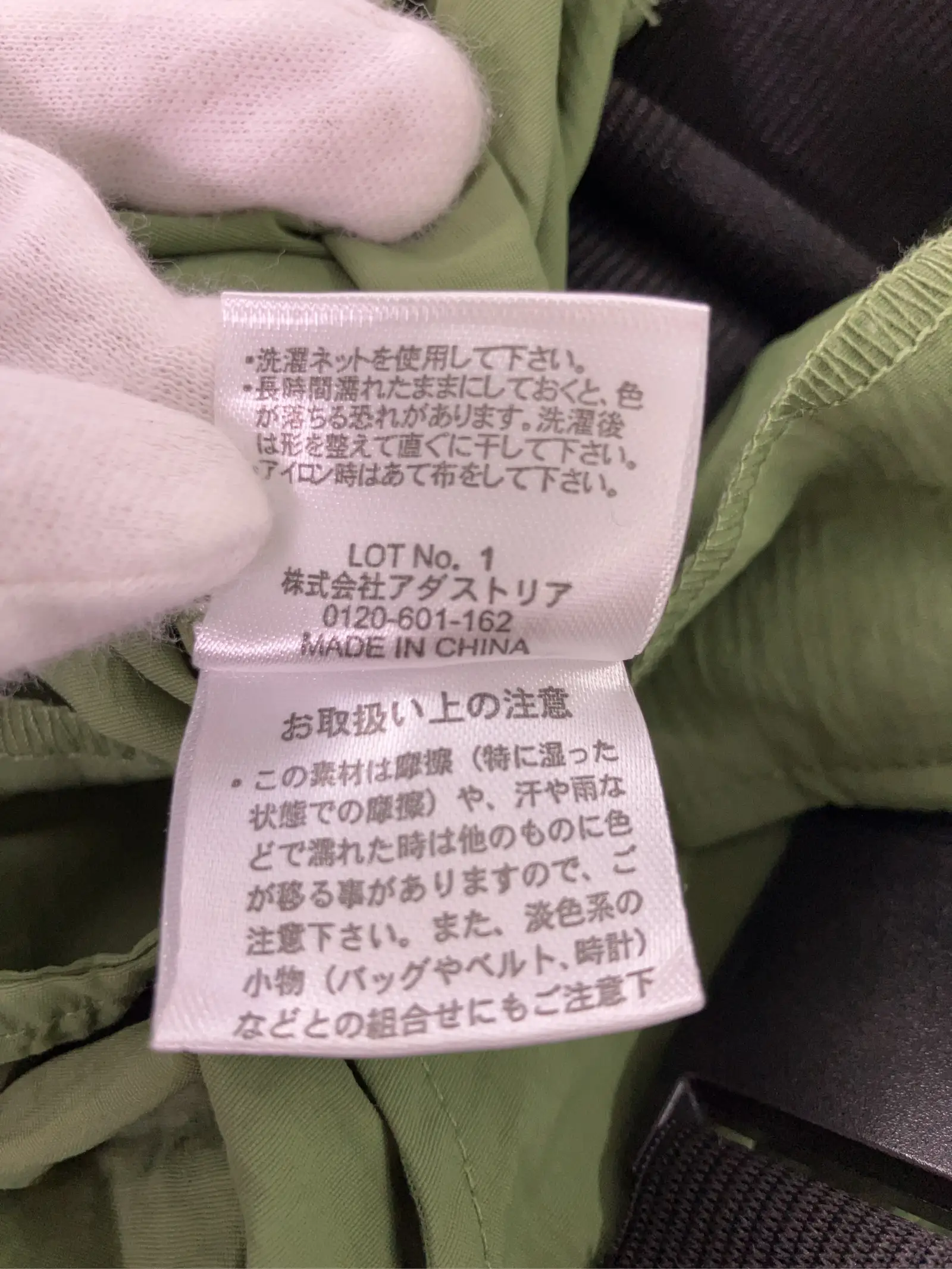 https://r2-worker.digdig.jp/product/260874a1-29c2-4a46-8984-89c8929ff672/69cd2054-2eb3-4541-b2ad-05e963dea383