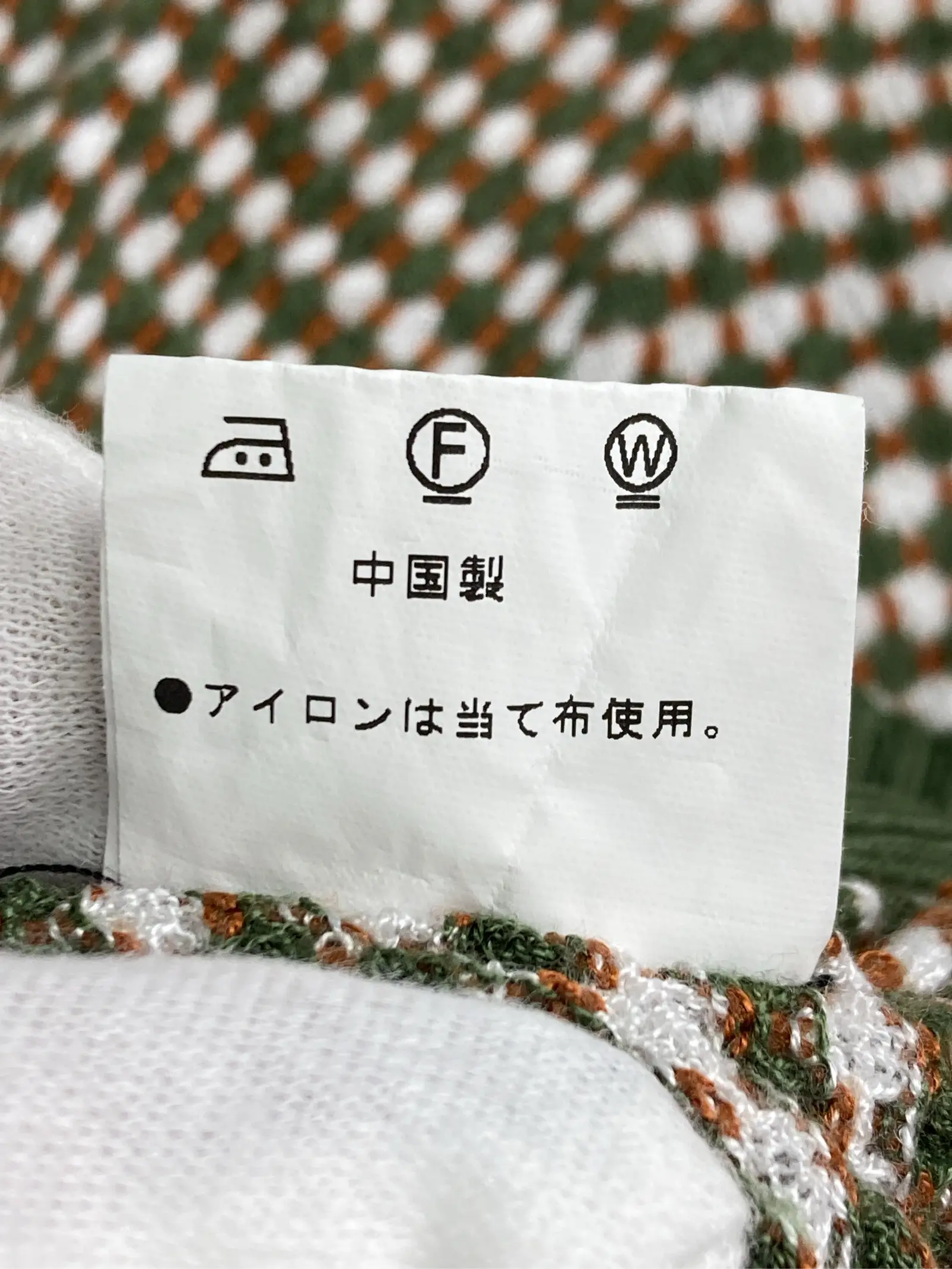 https://r2-worker.digdig.jp/product/260cd260-88e3-455a-a2f0-a507cff28958/40843d74-172a-4986-9640-9cc4d5911f2c