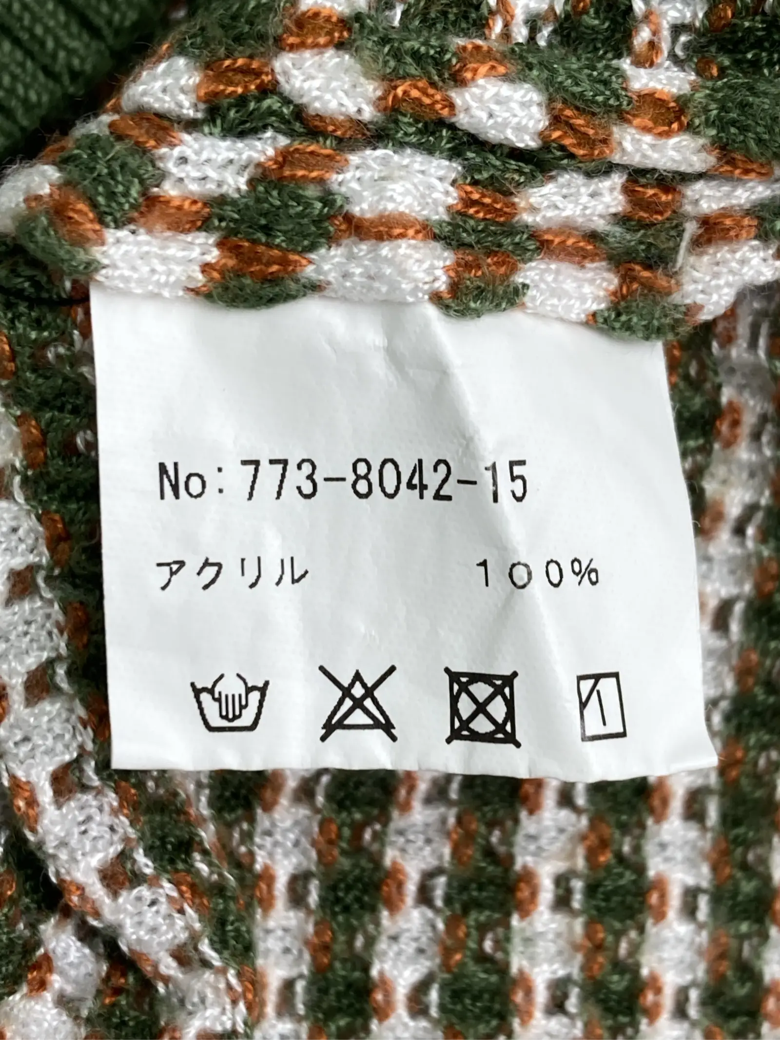 https://r2-worker.digdig.jp/product/260cd260-88e3-455a-a2f0-a507cff28958/a57d63c0-9079-4181-b16e-103b8b3a2a5f