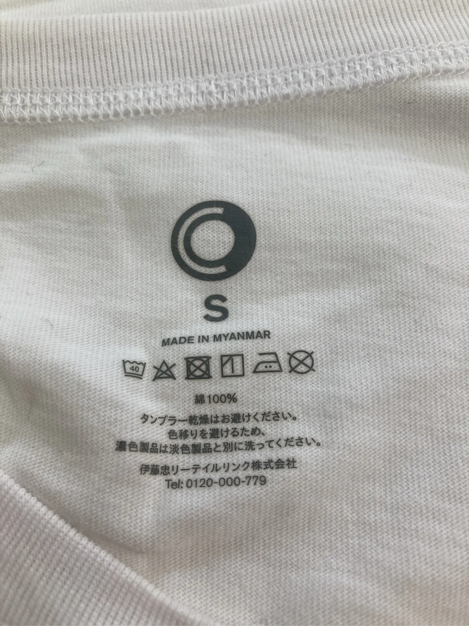 https://r2-worker.digdig.jp/product/260cd7a9-e7c5-4d7a-ac97-a360aa52a23c/393d87df-e025-4d90-95f7-595519e36bc6