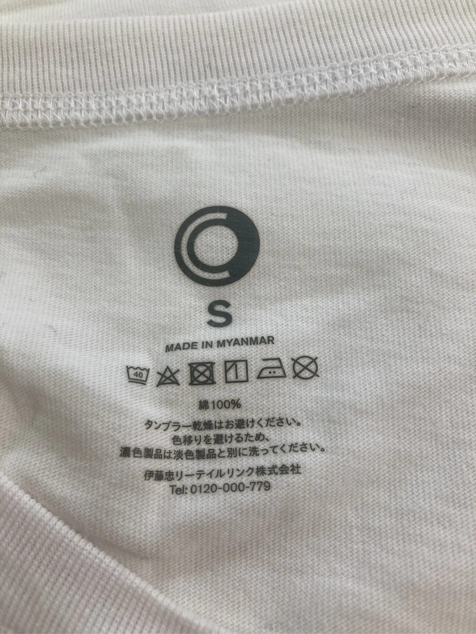 https://r2-worker.digdig.jp/product/260cd7a9-e7c5-4d7a-ac97-a360aa52a23c/58607bd0-972f-425a-94b6-538eb3305999