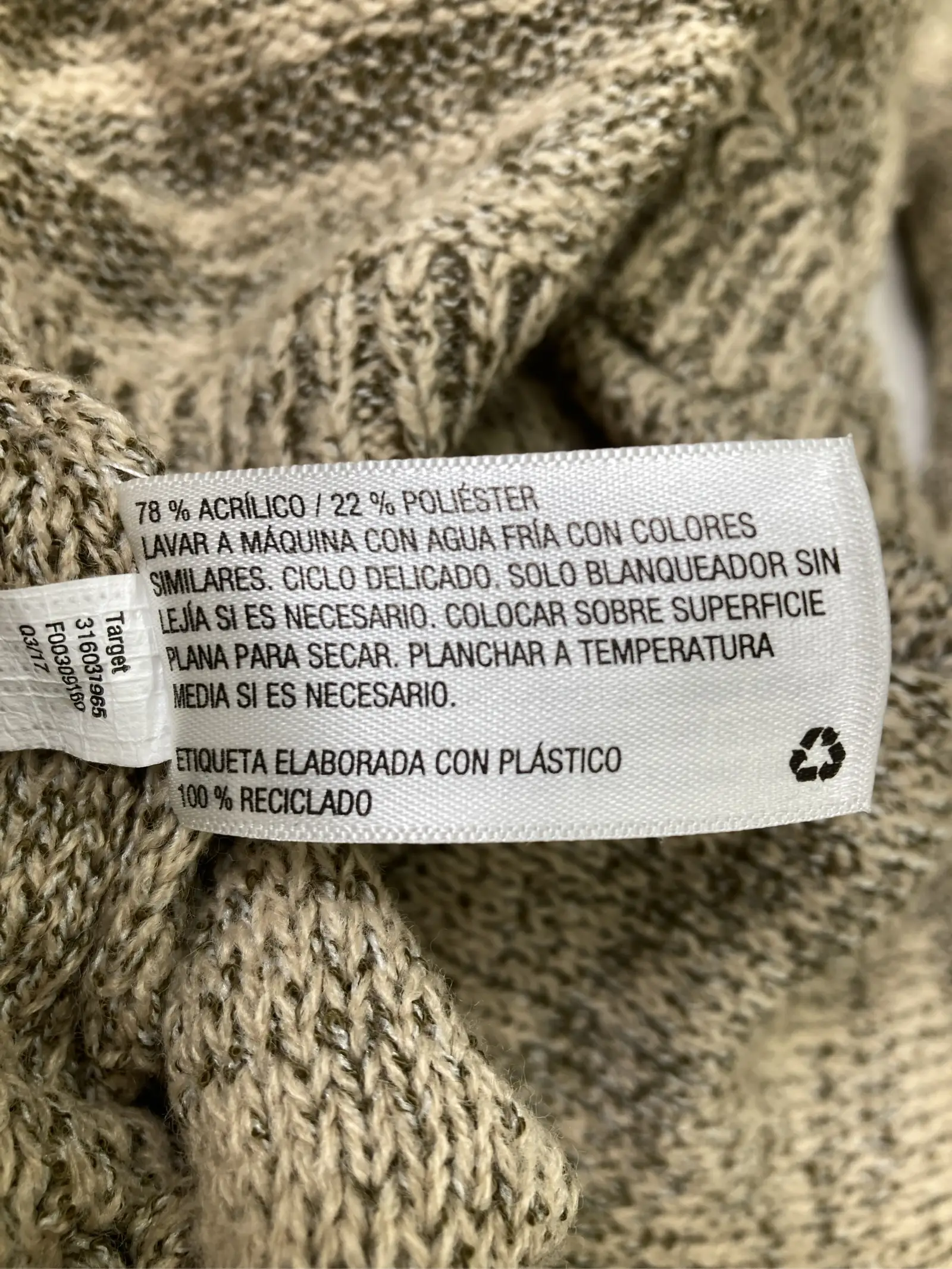https://r2-worker.digdig.jp/product/260e567a-7bec-4692-8cf2-a690140778cd/0fabbaa1-cf0b-42bf-8586-a7f0ea9bdd37
