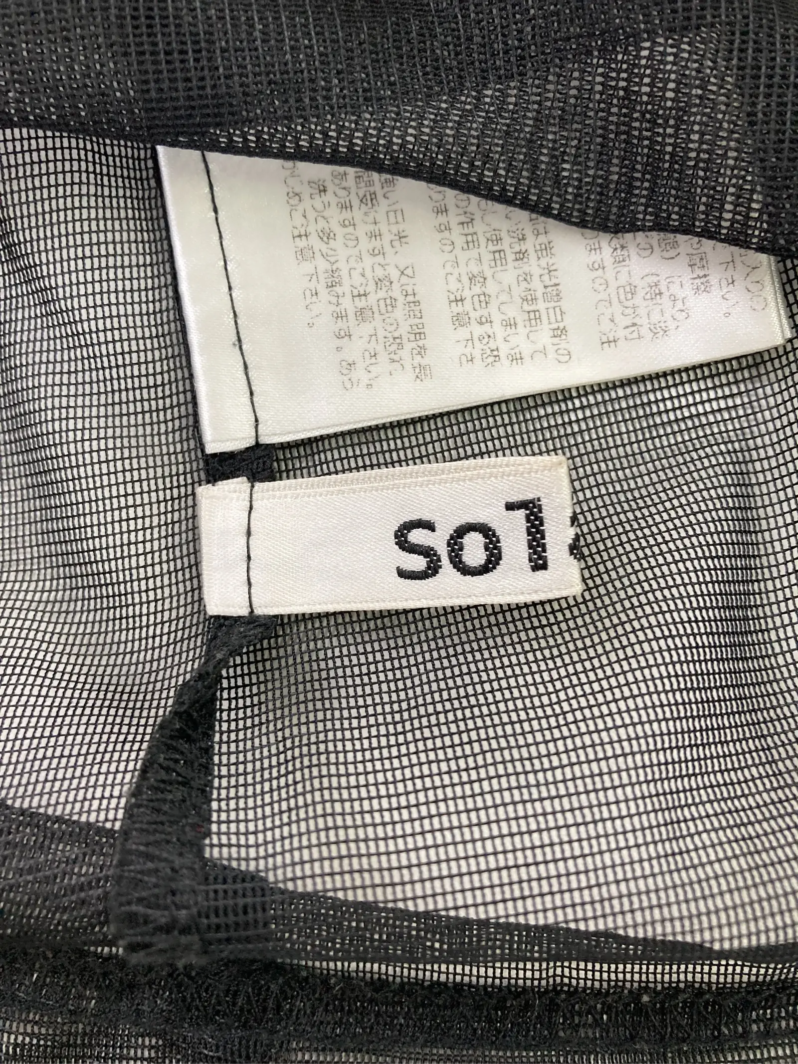 https://r2-worker.digdig.jp/product/260e74be-2720-40d8-9870-b7f1ef800d93/58c19218-77a3-4054-86da-00a6ba1907f7