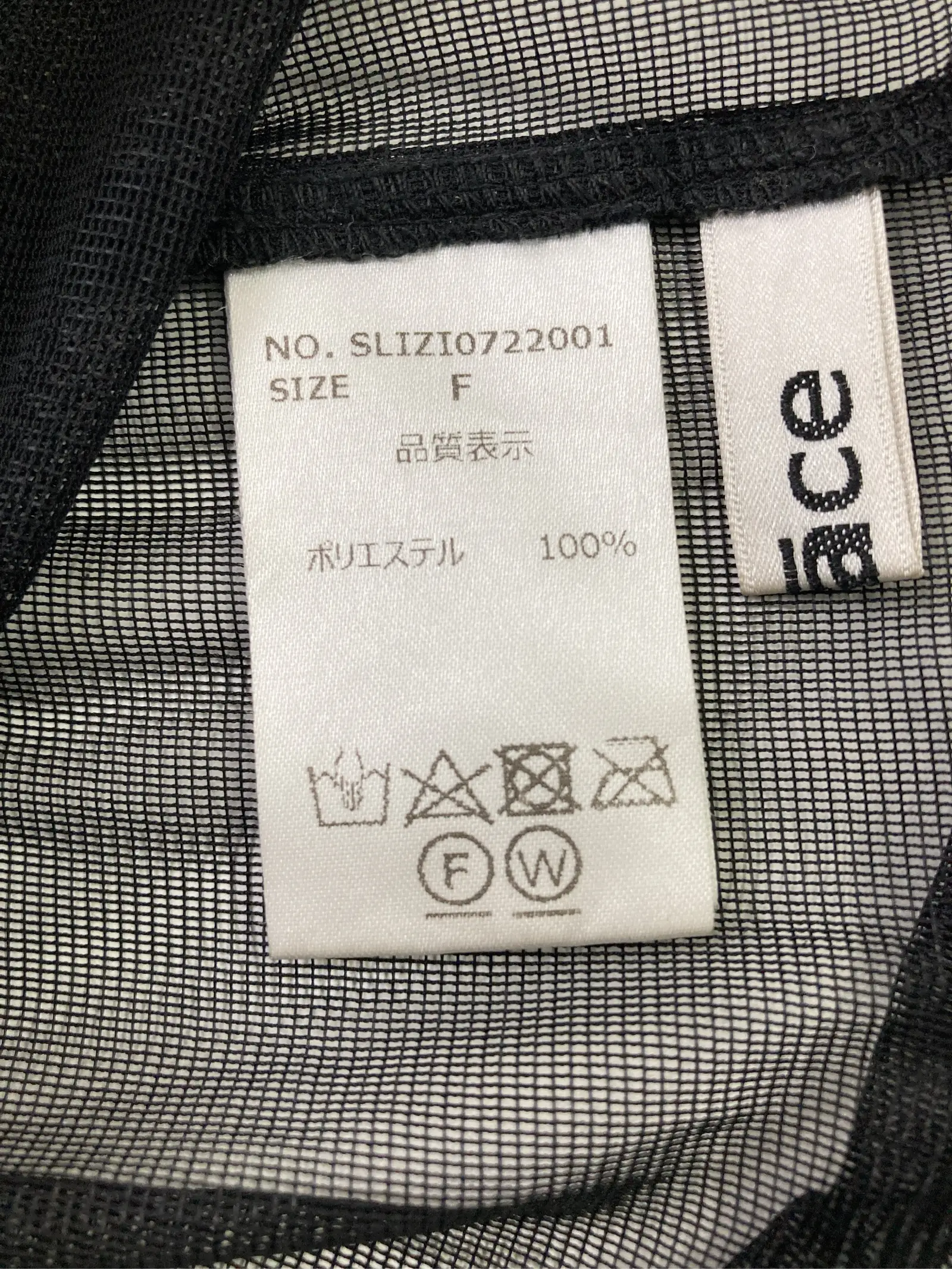 https://r2-worker.digdig.jp/product/260e74be-2720-40d8-9870-b7f1ef800d93/7afe9204-d30e-481f-a94c-73ff4b0dad12