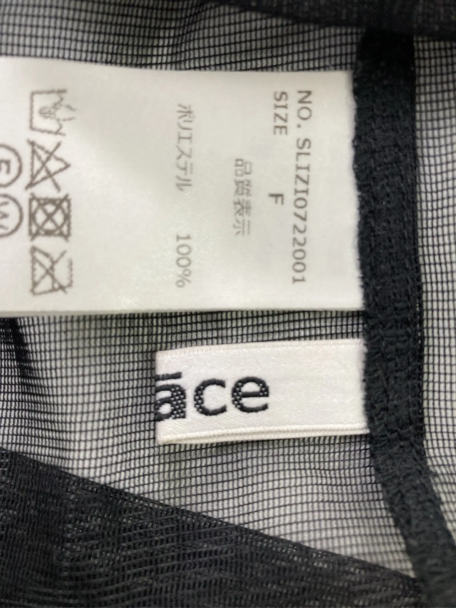 https://r2-worker.digdig.jp/product/260e74be-2720-40d8-9870-b7f1ef800d93/9e7c8ba7-0b20-4282-9f9b-2e76abd82e34