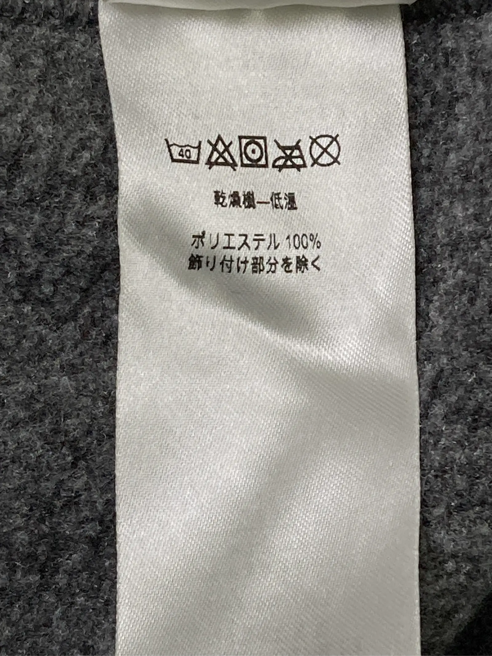 https://r2-worker.digdig.jp/product/260feb59-428a-4370-bfc8-f63617a8ce52/80ec11b3-0404-46fb-9f7a-8a9cae0203ed