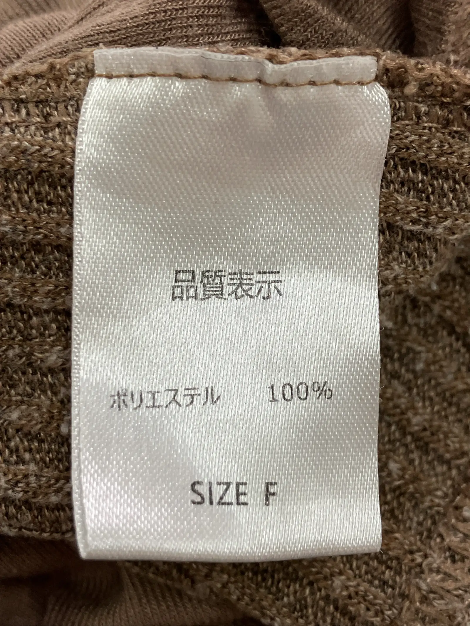 https://r2-worker.digdig.jp/product/260ff166-e51e-49b2-9dac-9e2a9faa269e/18666de7-7f4e-4007-9a93-ccfb9d596e93