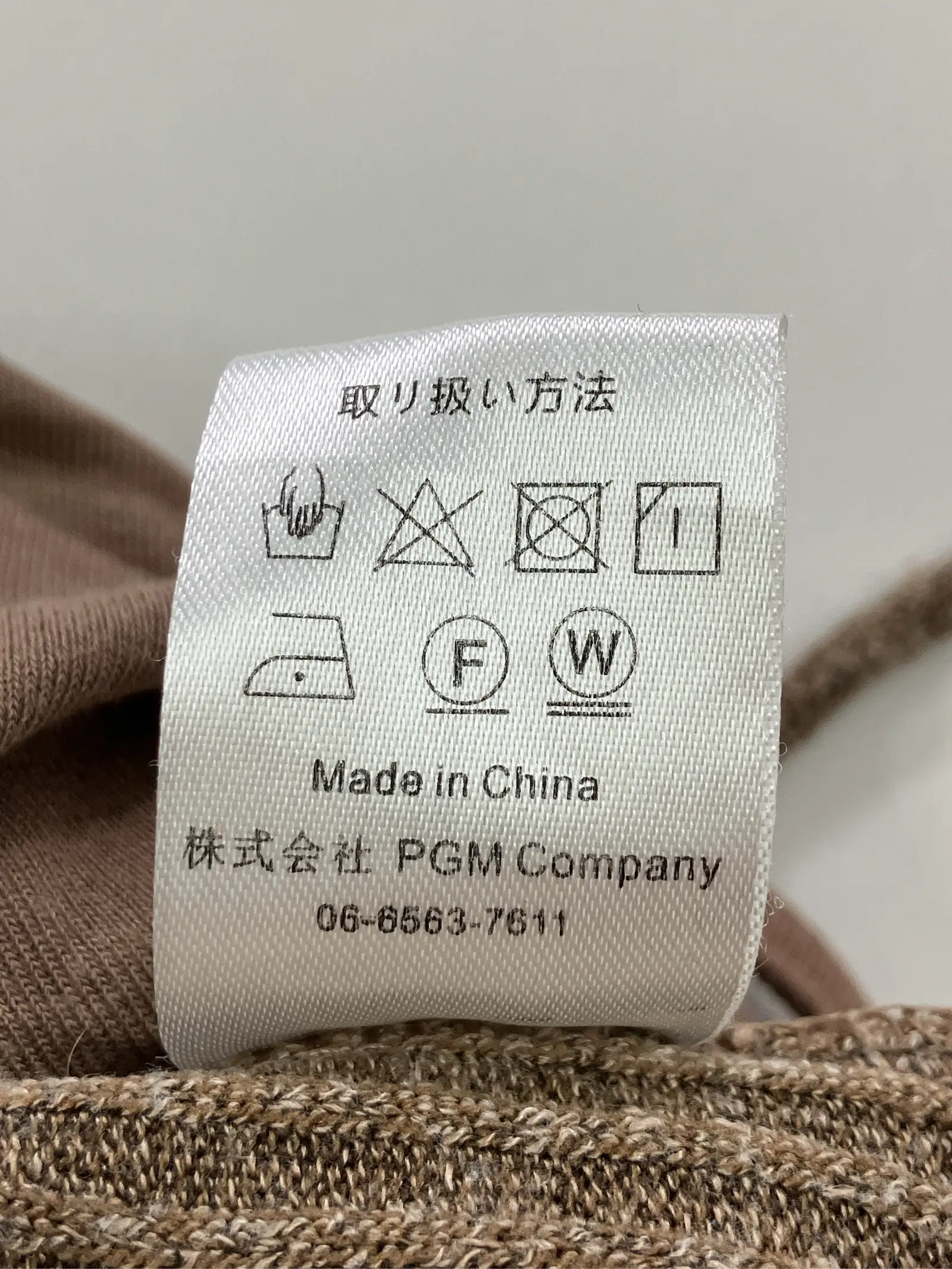 https://r2-worker.digdig.jp/product/260ff166-e51e-49b2-9dac-9e2a9faa269e/5aeca305-36ae-4ad6-8239-97b821849900
