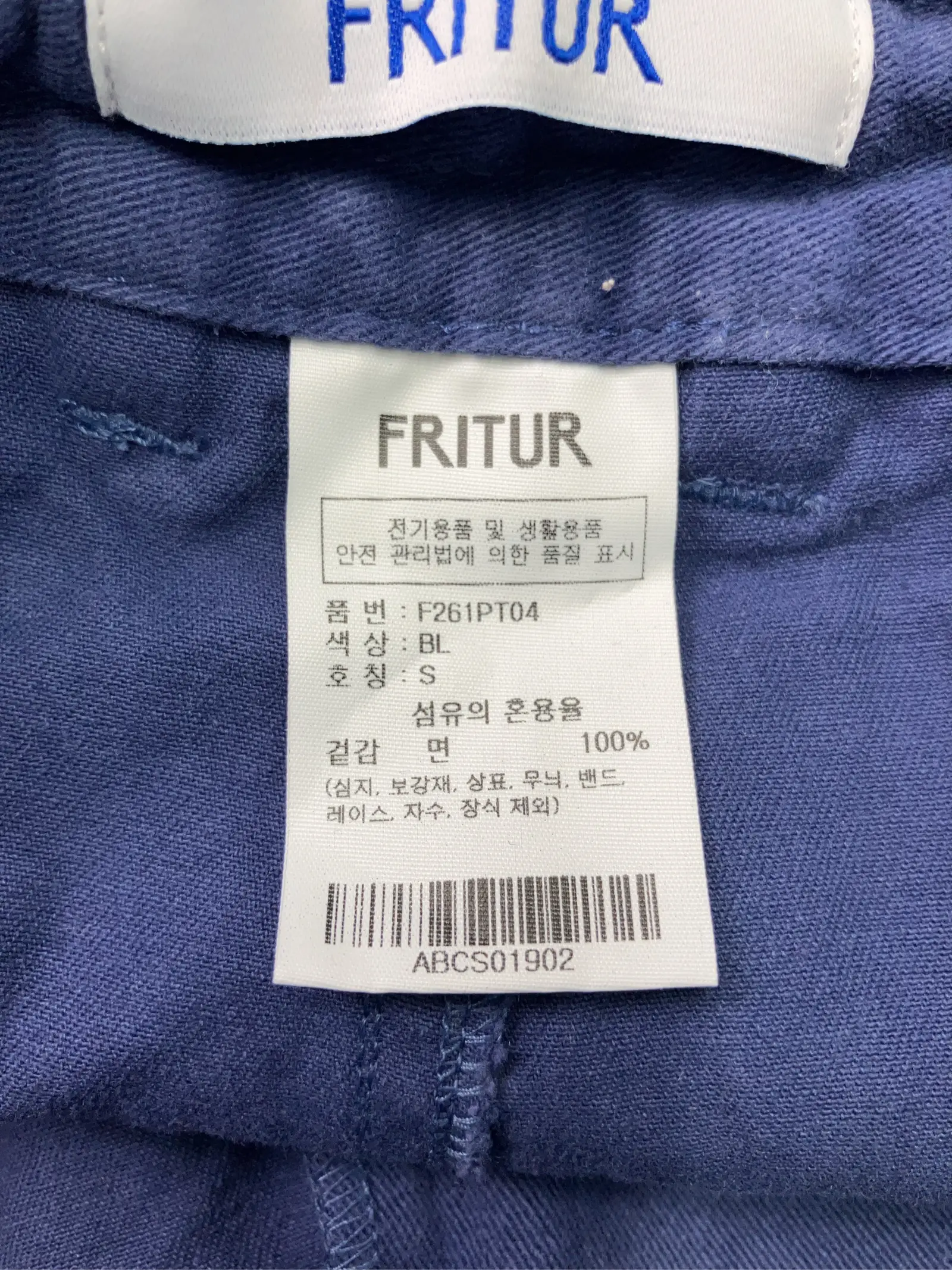 https://r2-worker.digdig.jp/product/2610f9b5-aff1-4c57-891d-f5db70276d07/c6bbd86f-a562-4434-957c-6768eed95f5d