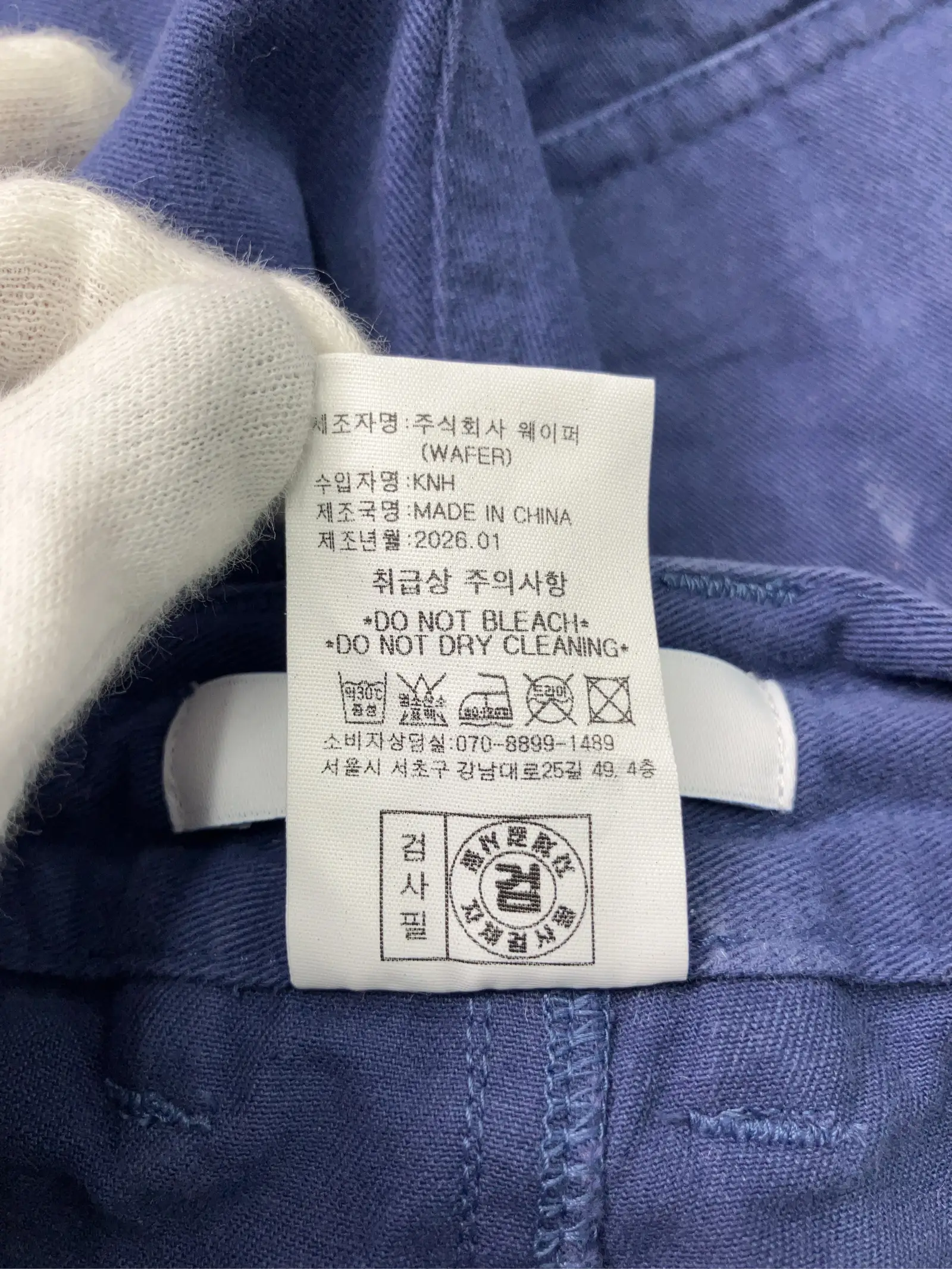 https://r2-worker.digdig.jp/product/2610f9b5-aff1-4c57-891d-f5db70276d07/fd4f1b8a-ed2c-4fa3-90a9-30da8d9755e3